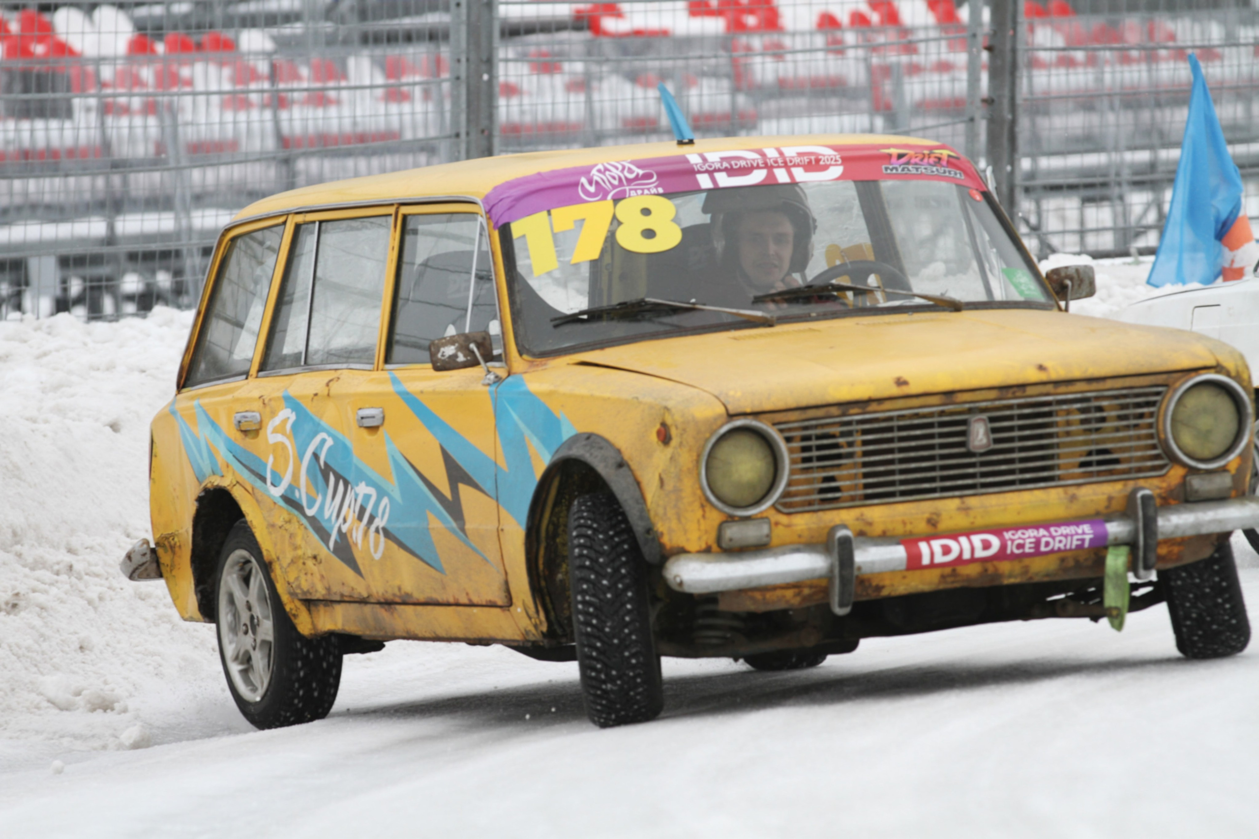 Igora Drive Ice Drift 2025 — 02.03.2025. Позитивный контент-фотограф в Санкт-Петербурге Мария Устинова
