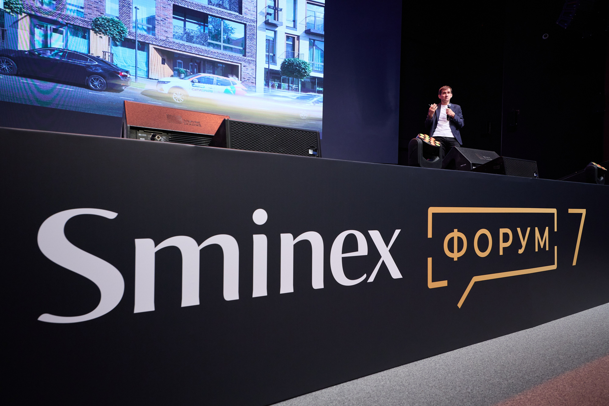 SMINEX. Ретушер Довгуля Александр