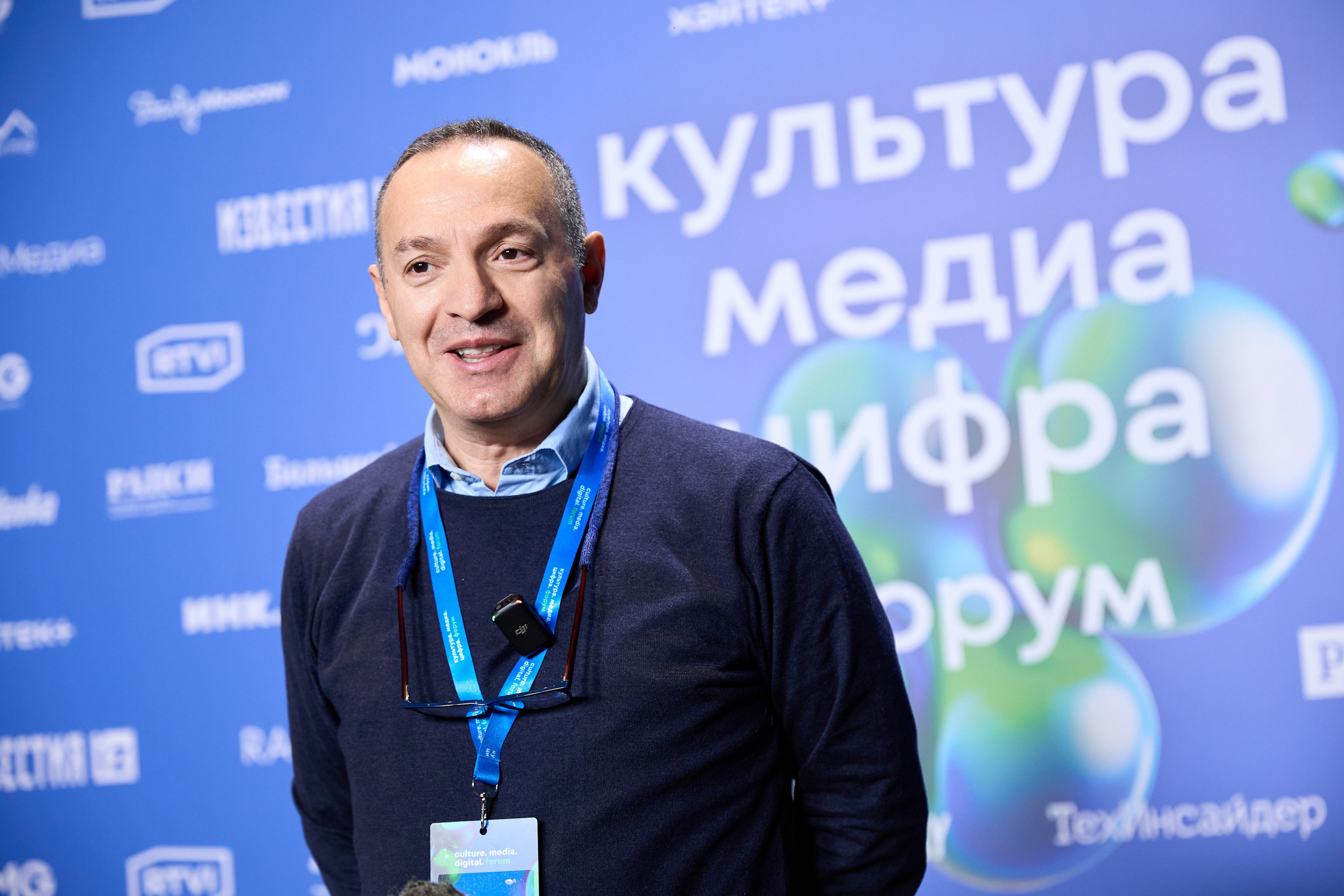 Культура. Медиа. Цифра 2025. Ретушер Довгуля Александр