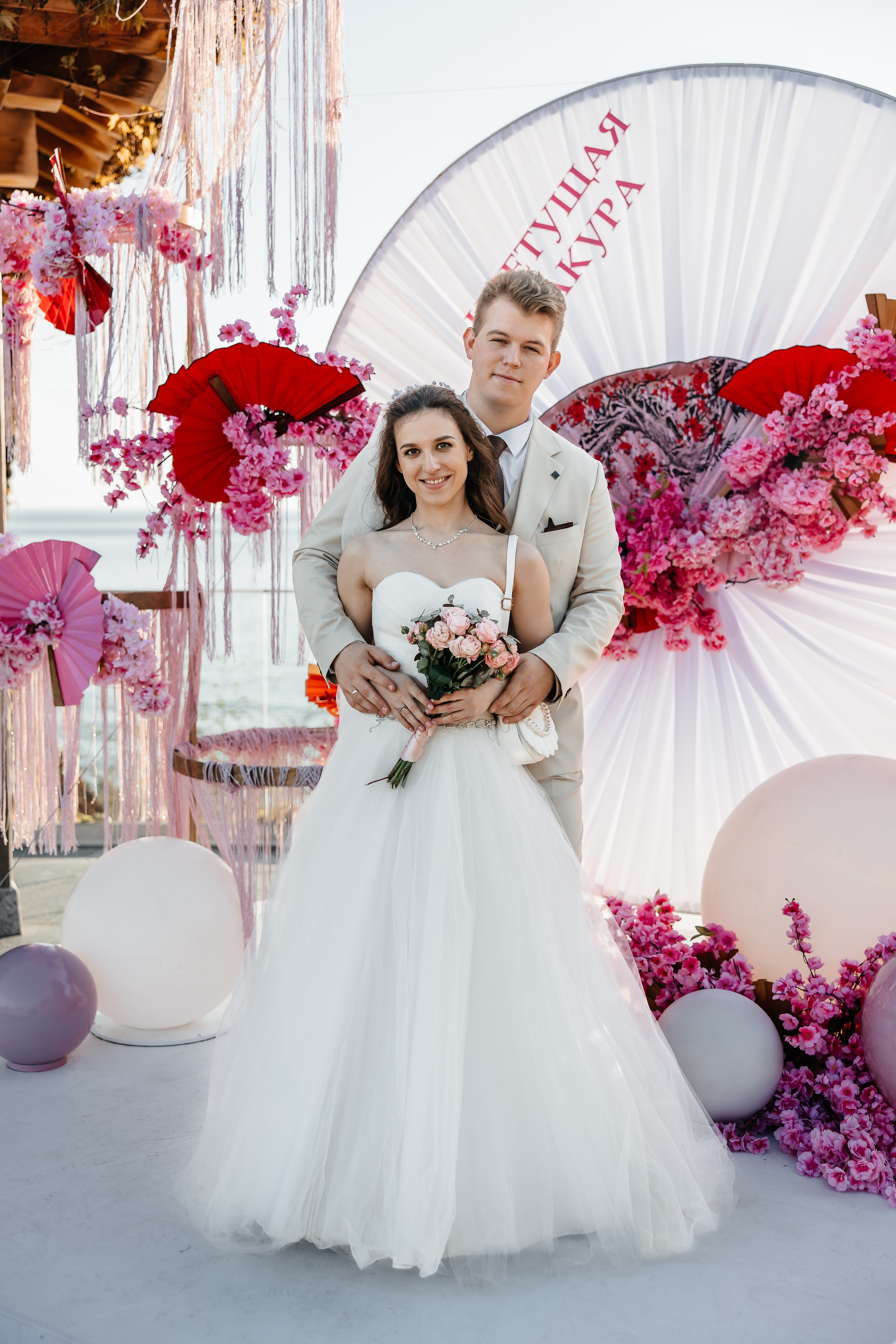 Сакура в Японском саду. Анонс свадьбы для Никиты и Марины. Свадебный фотограф в Крыму и Севастополе Ольга Баскакова