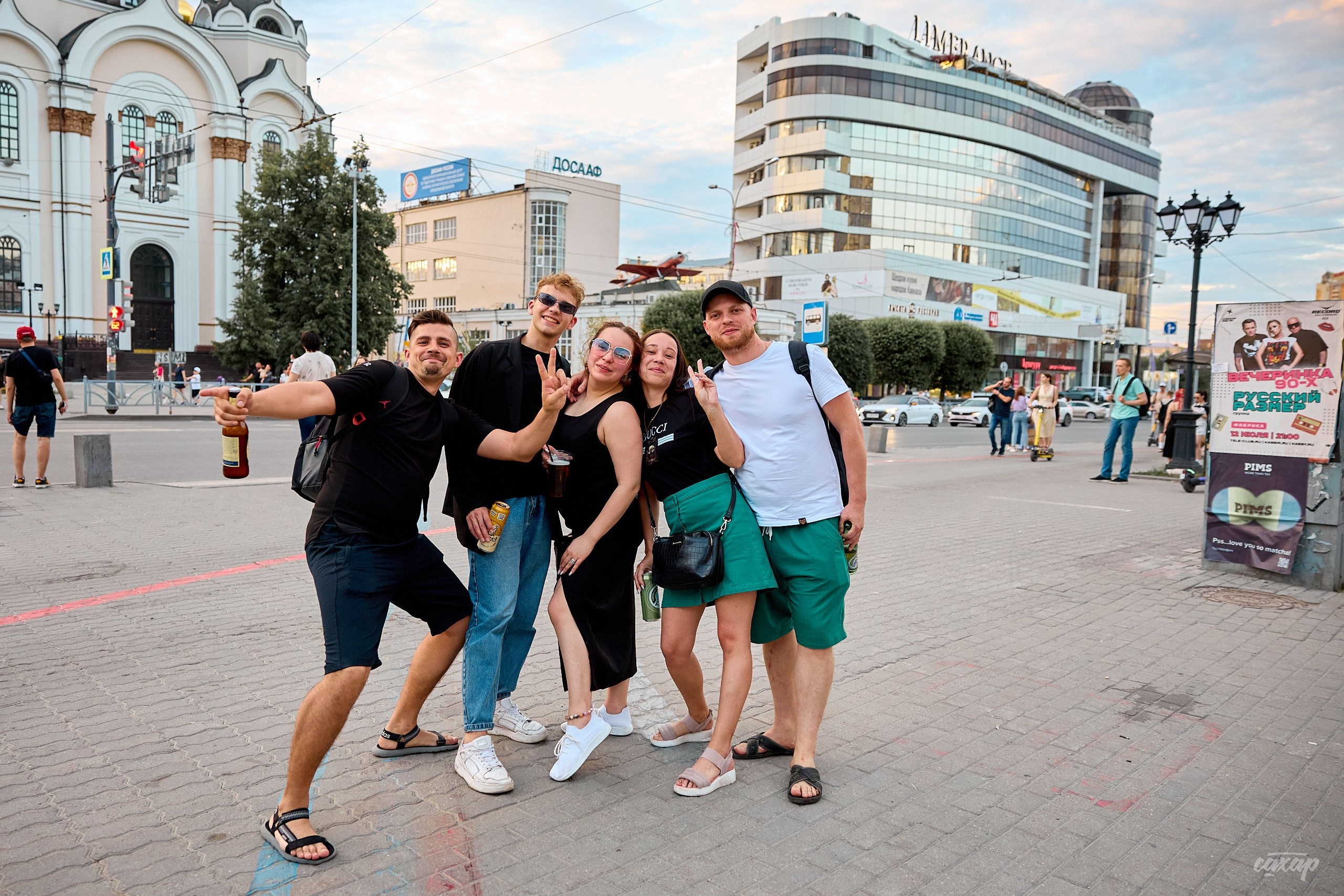 Не чай с Сахаром от 2024_06_18. Профессиональный фотограф в Екатеринбурге Юра Сахар