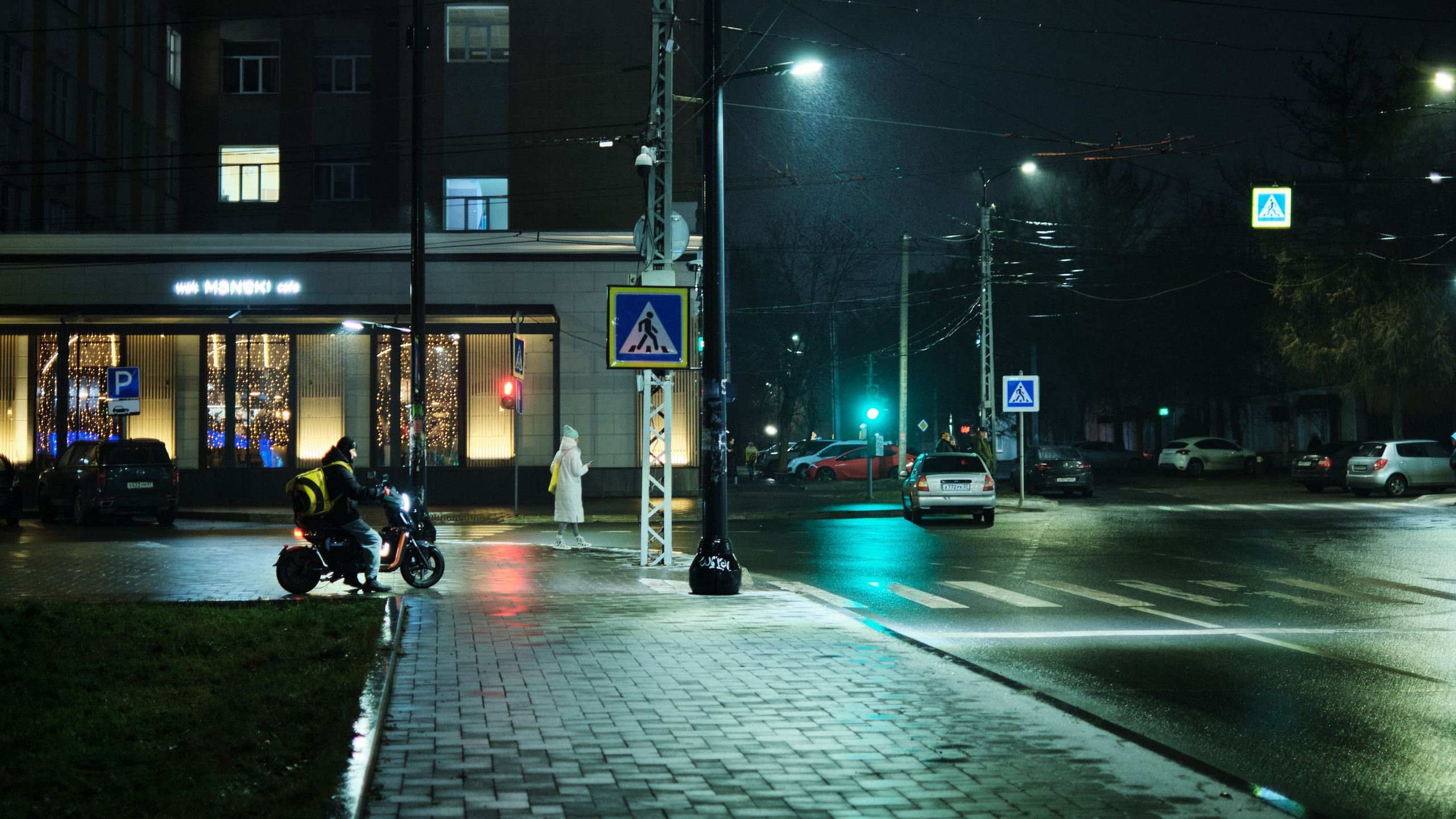 Ночной город. Фотограф для маркетплейсов в Иваново | Съемки одежды и белья