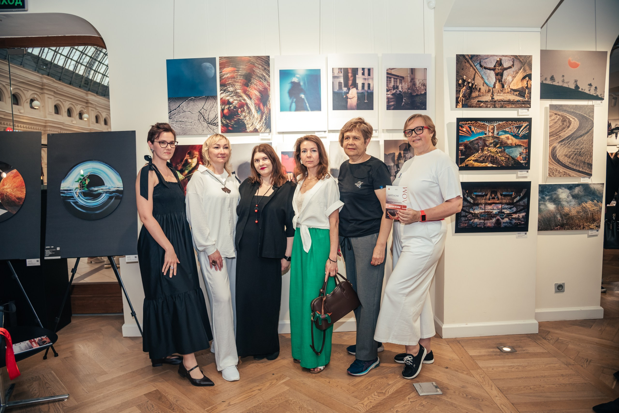 «Между Мирами» Москва Гум. ARTEXPOPHOTO