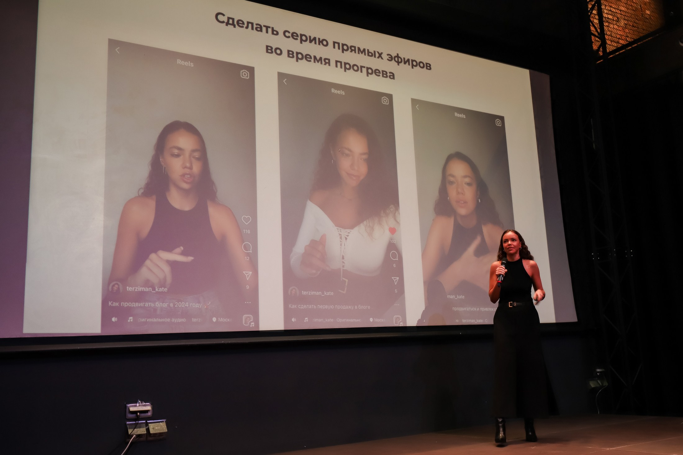 Бьюти контракт. Репортажный и fashion фотограф в Москве Сергей Бардин