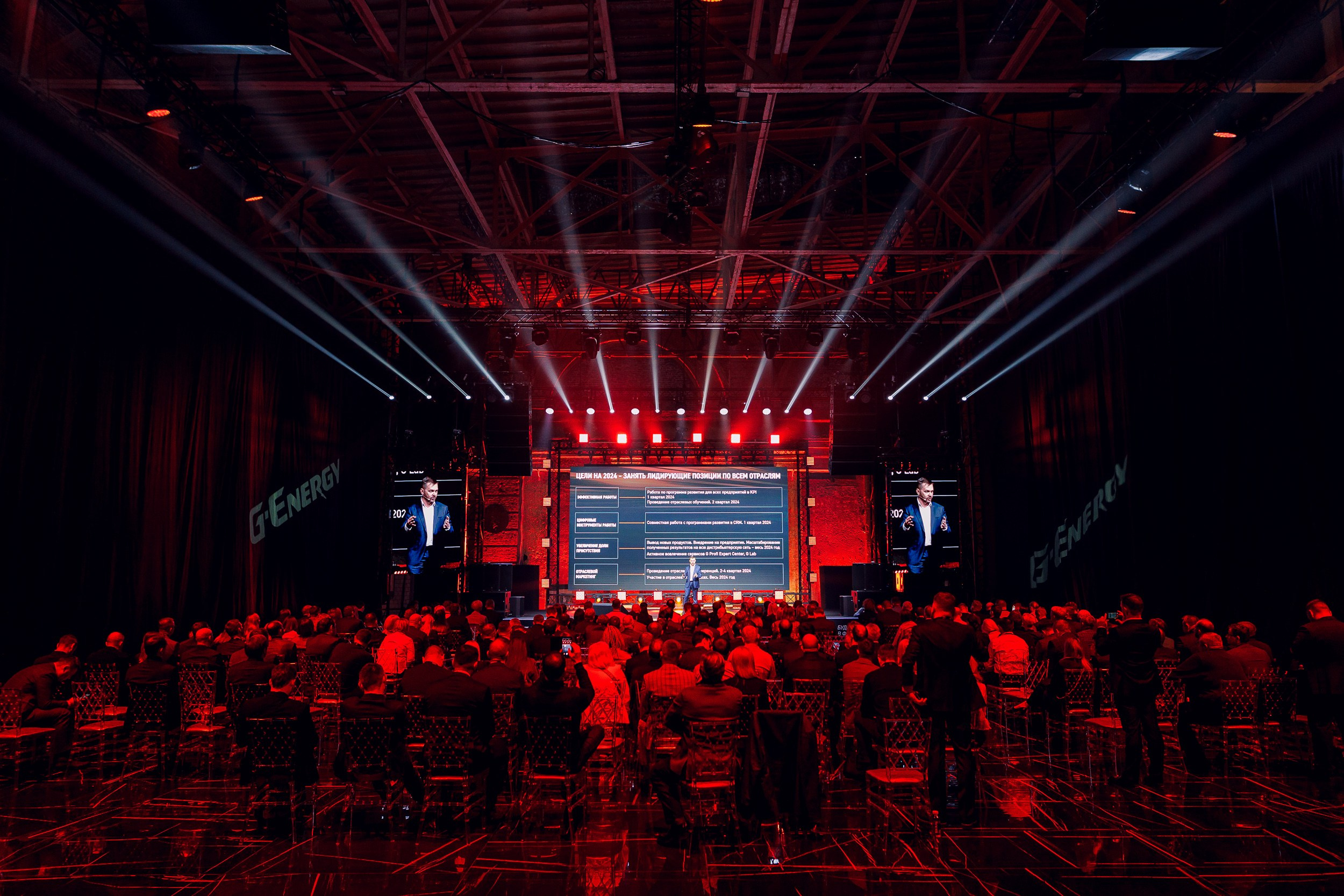 Дистрибьюторская конференция «Газпромнефть-СМ». Алексей Соколов. Фотограф. Санкт-Петербург