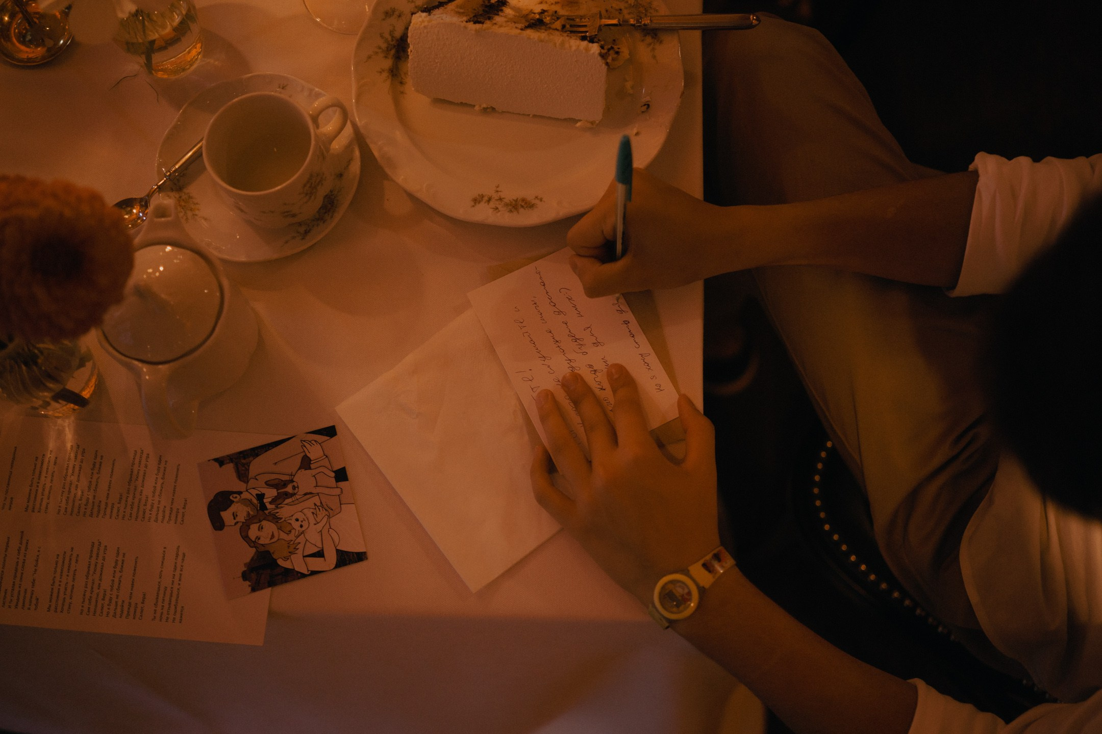 Герман и Алёна. Свадебный фотограф в Белгороде Антон Каменев