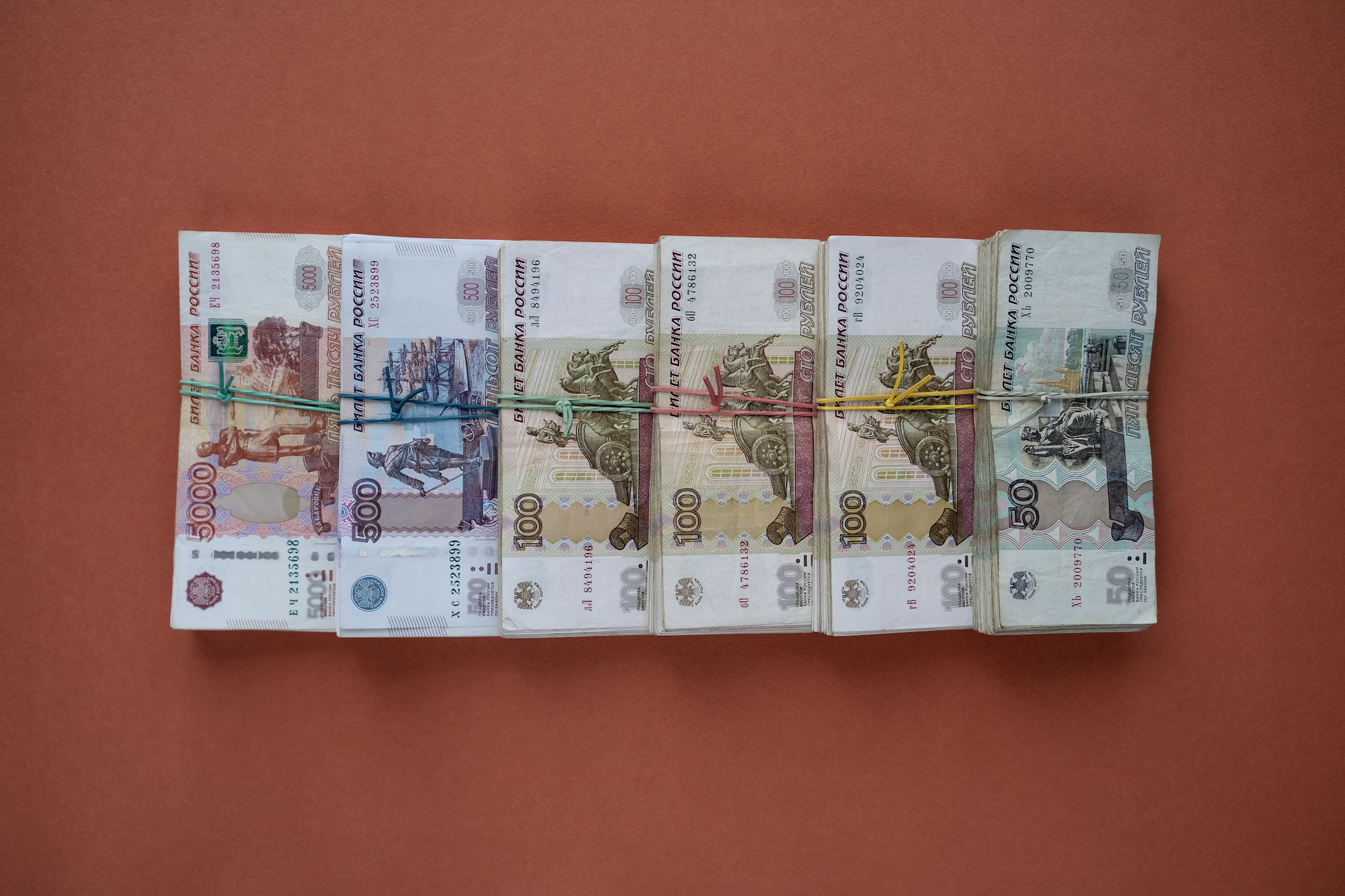 Упаковка денег. Natalia Oreshina documentary and art photographer from St. Petersburg