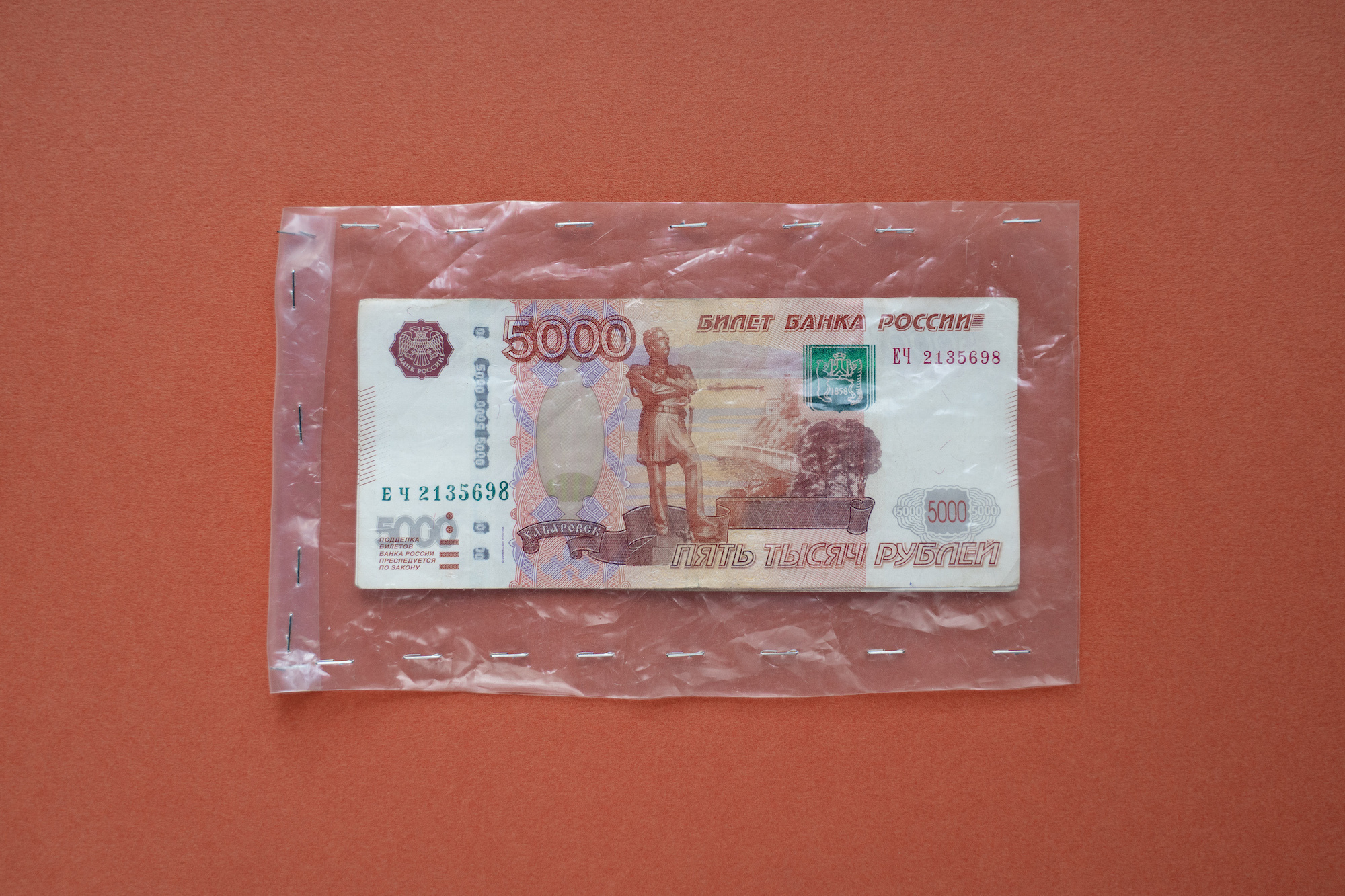 Упаковка денег. Natalia Oreshina documentary and art photographer from St. Petersburg