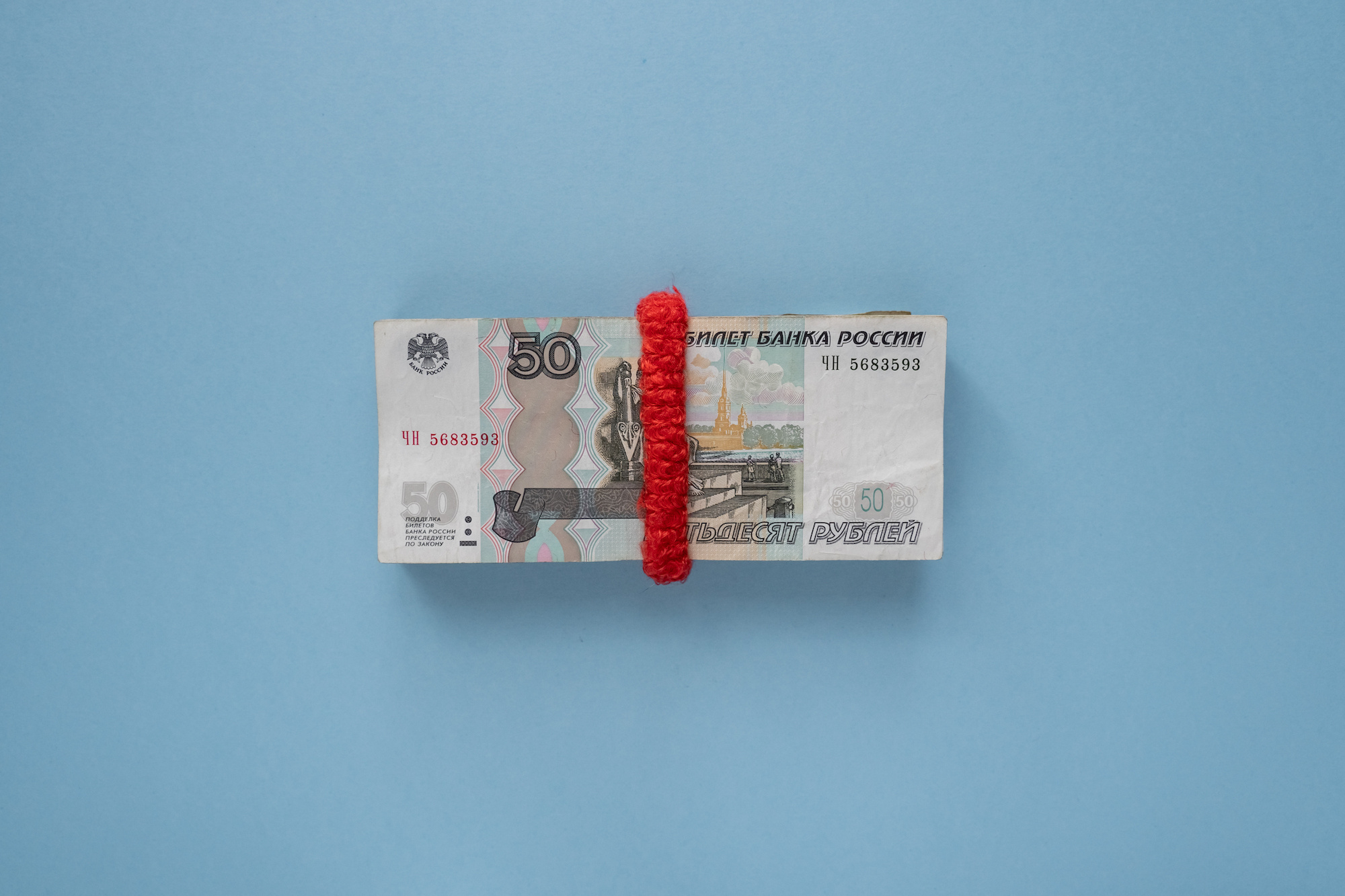 Упаковка денег. Natalia Oreshina documentary and art photographer from St. Petersburg