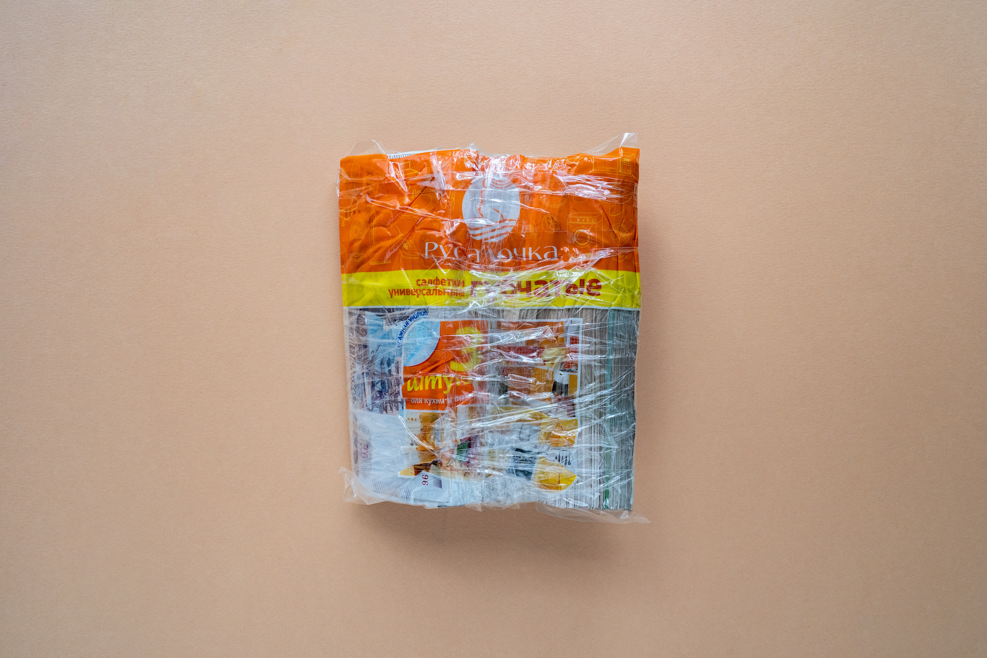 Упаковка денег. Natalia Oreshina documentary and art photographer from St. Petersburg