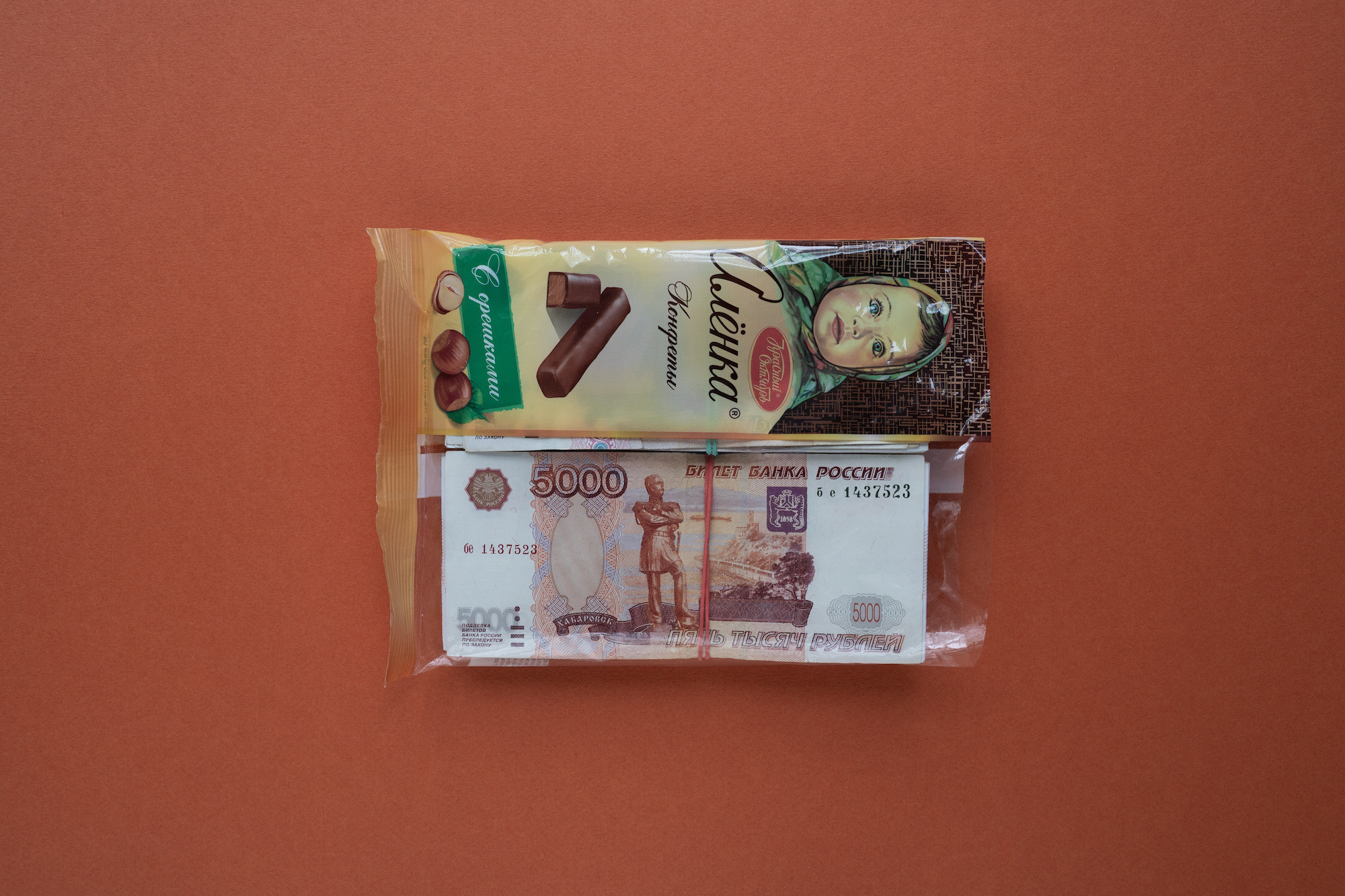 Упаковка денег. Natalia Oreshina documentary and art photographer from St. Petersburg