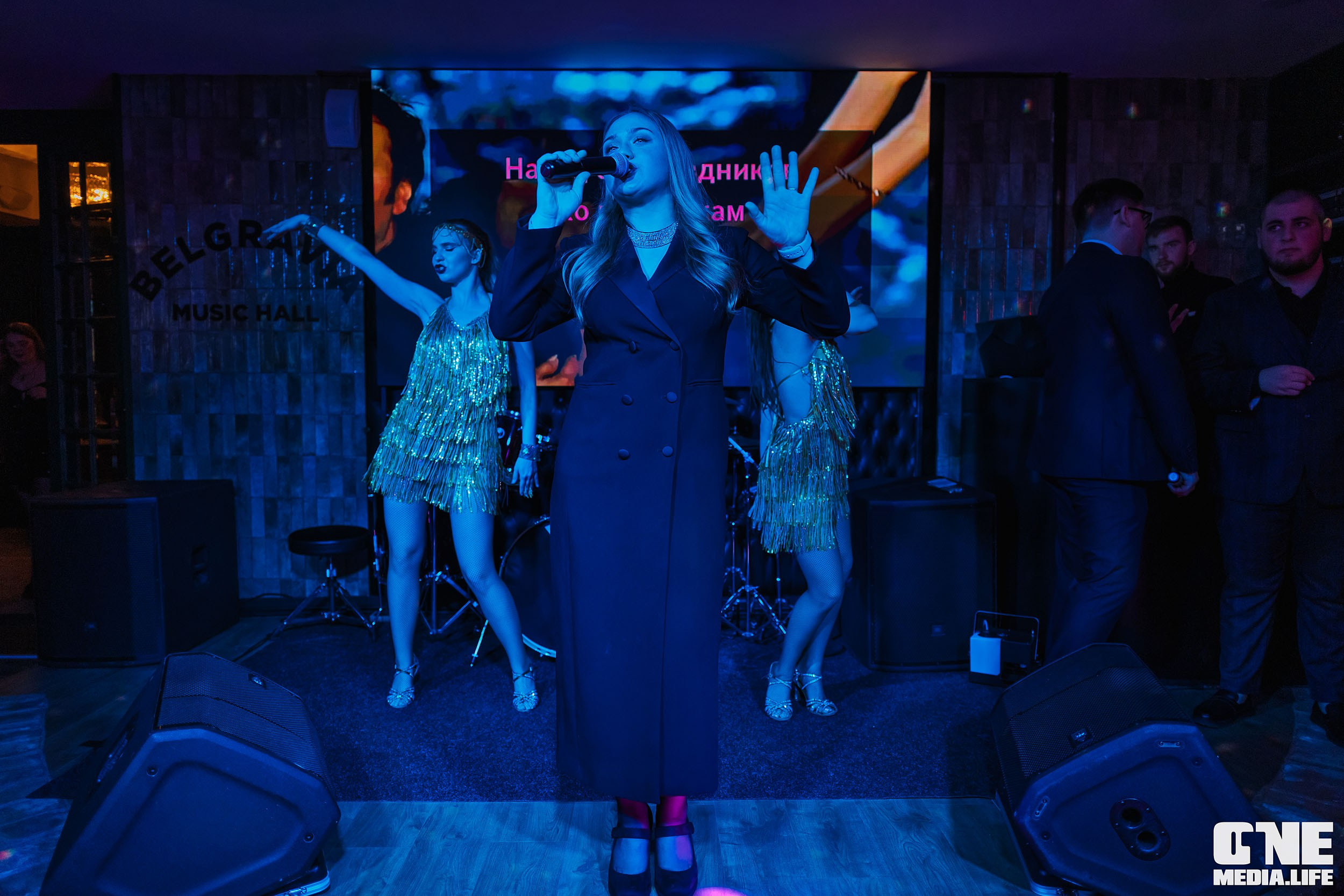 Фоторепортаж из караоке-клуба Белгравия. One Media Life: фоторепортажи, фотоотчеты с мероприятий и заведений