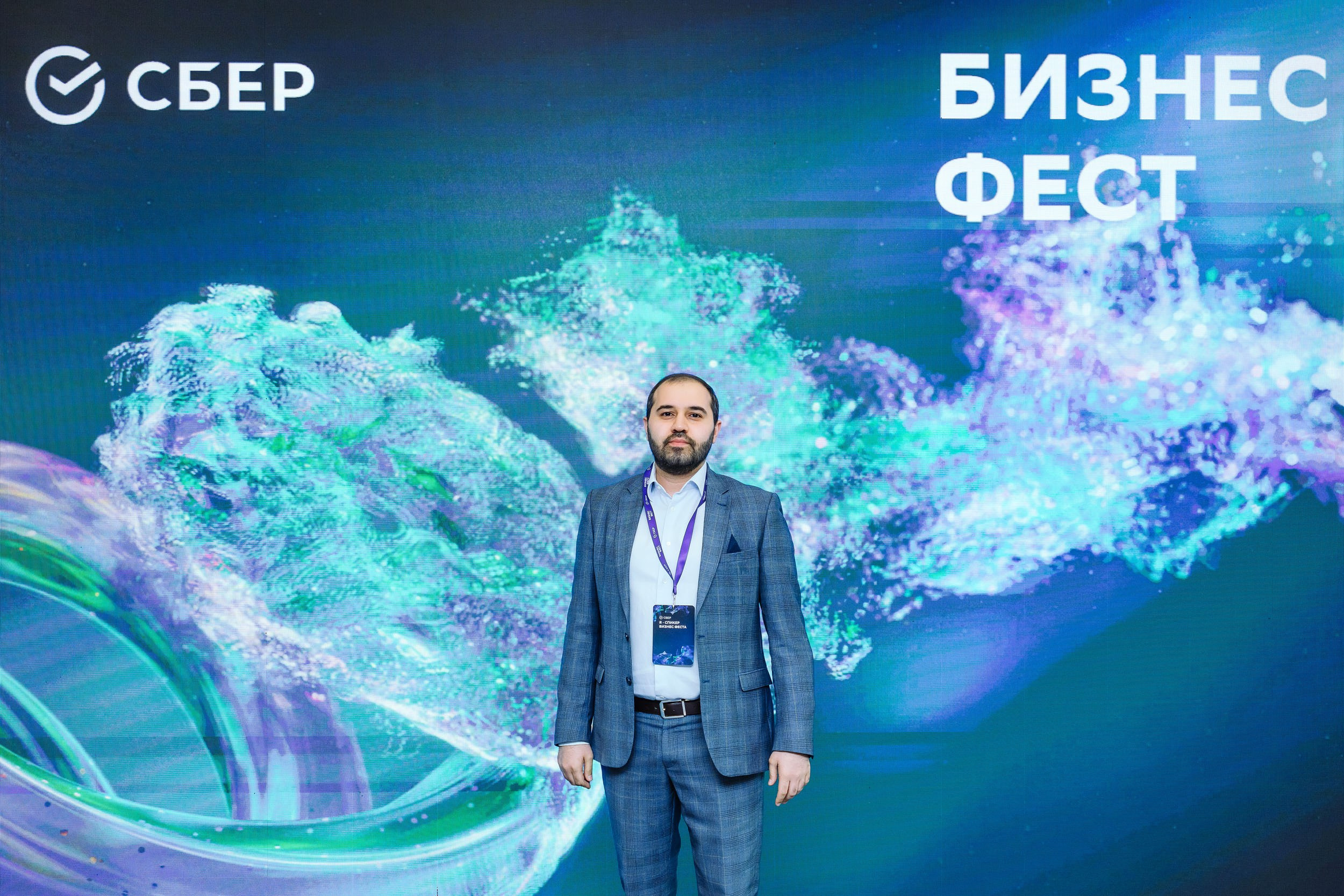 СБЕР Бизнес Фест. One Media Life: фоторепортажи, фотоотчеты с мероприятий и заведений