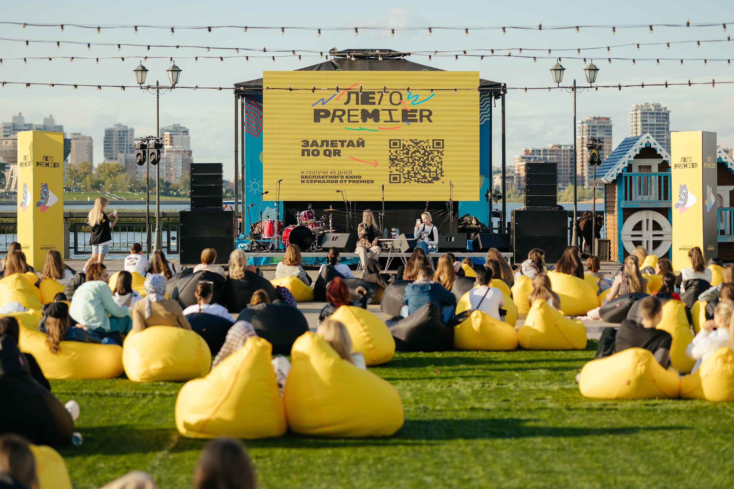 Лето PREMIER. Портретный и репортажный фотограф в Казани Максим Сипачев