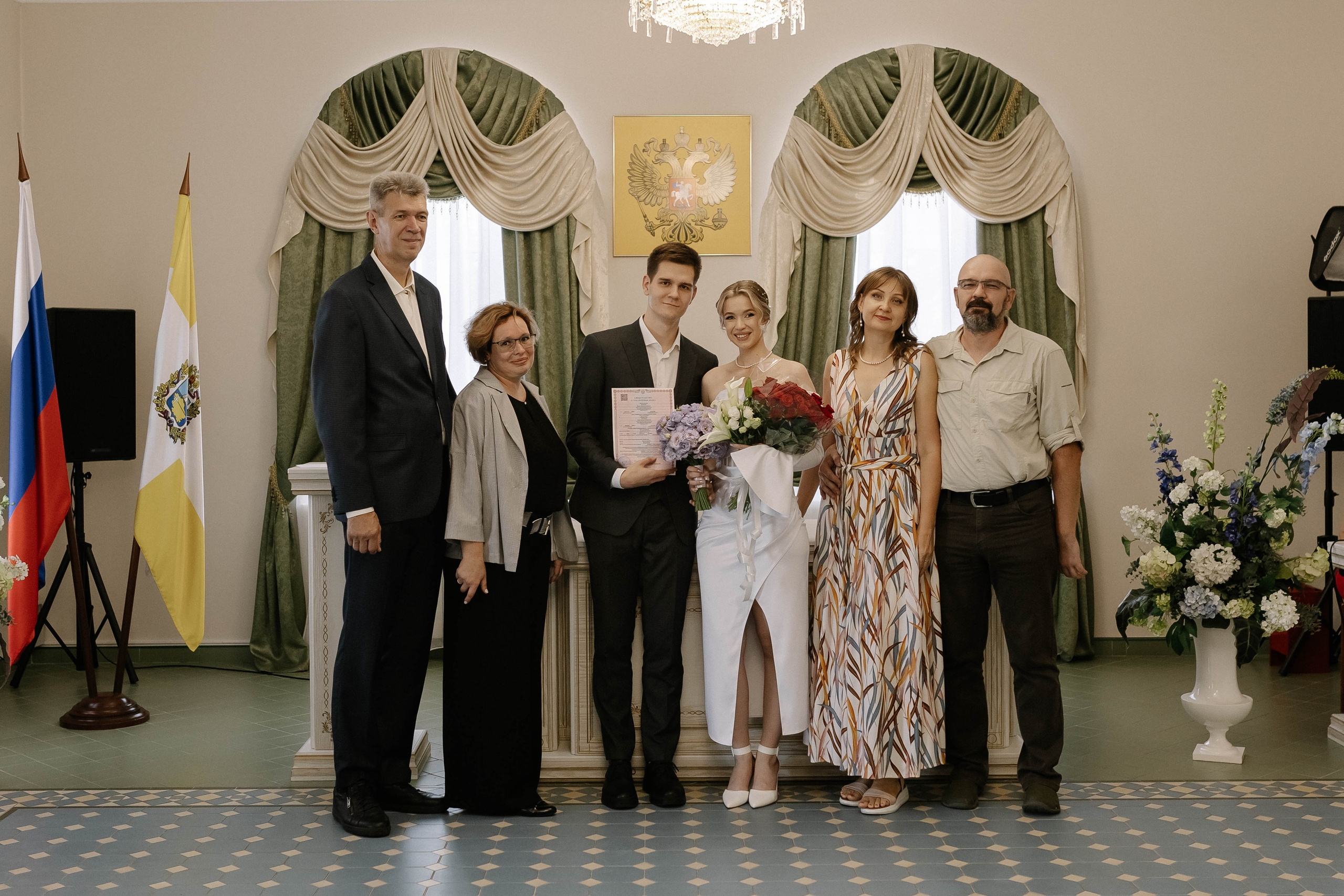 Илья и Анастасия. Фотограф Катя Весна