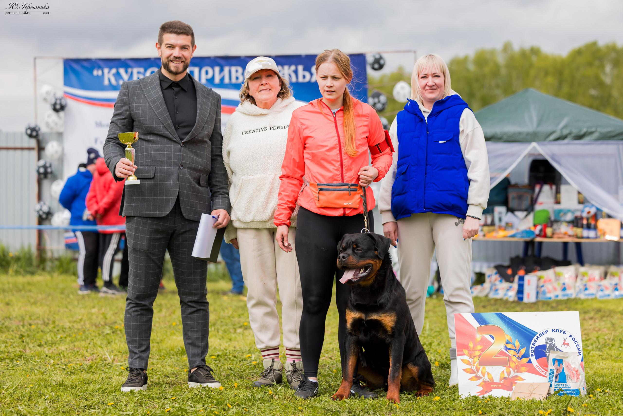 Нижний Новгород 11-12.05.2024 моно ротвейлеров. Фотограф-анималист Юлия Германика
