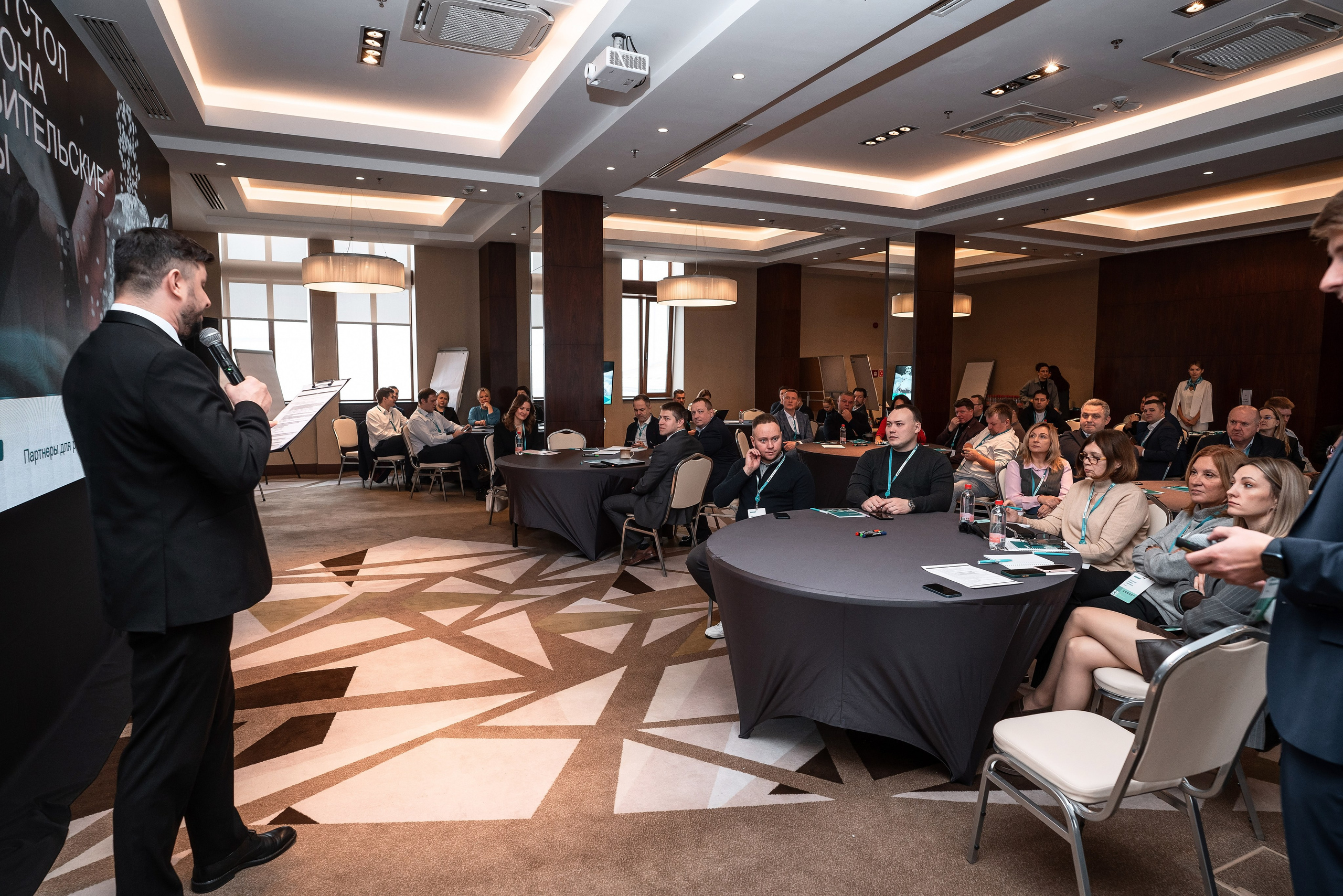 Фотоотчет Сибур. Фотограф Сочи