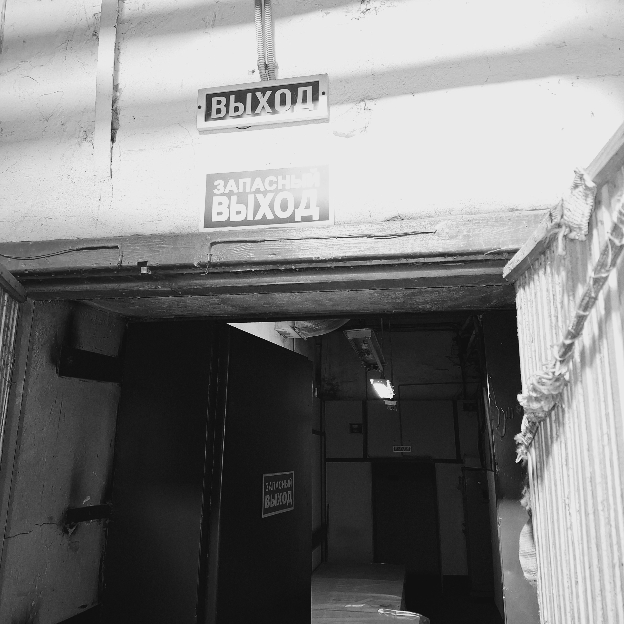 ㅤㅤ. Анна Мильч