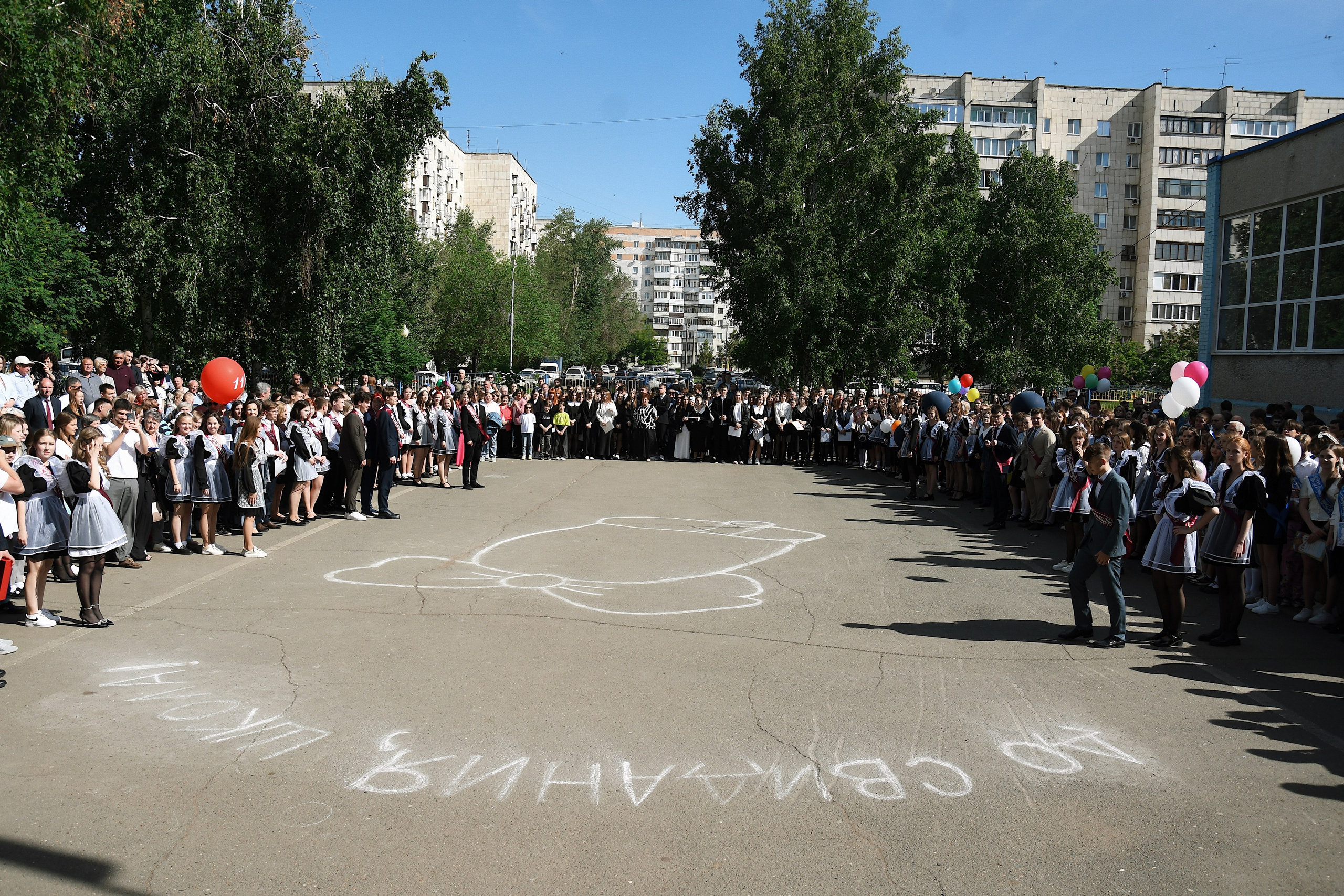Линейка Гимназия Nº3. Фотограф Оренбург I Кристина Подольская
