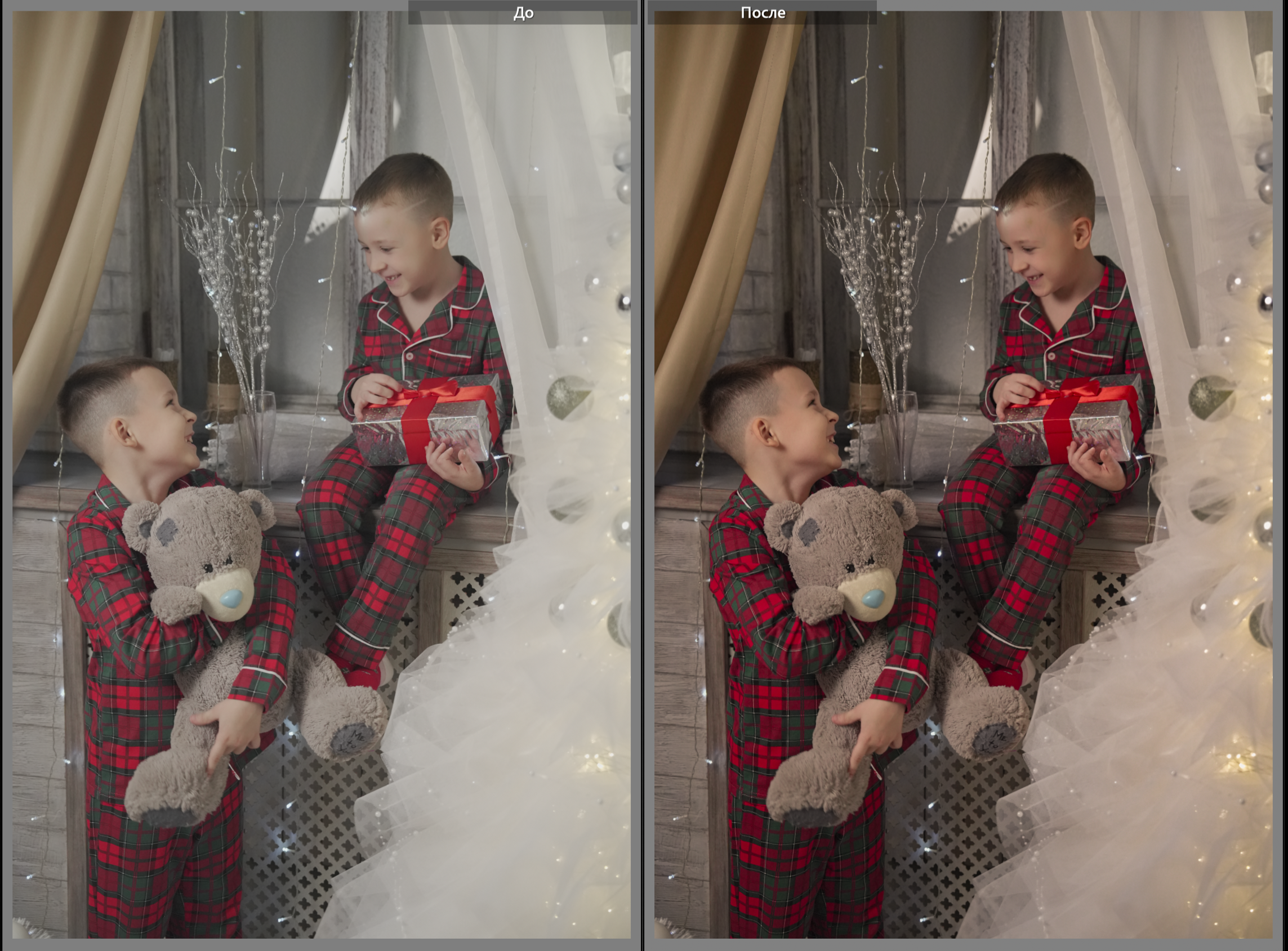 Исходники + До/После. AngeLina Filippova фотограф Норильск