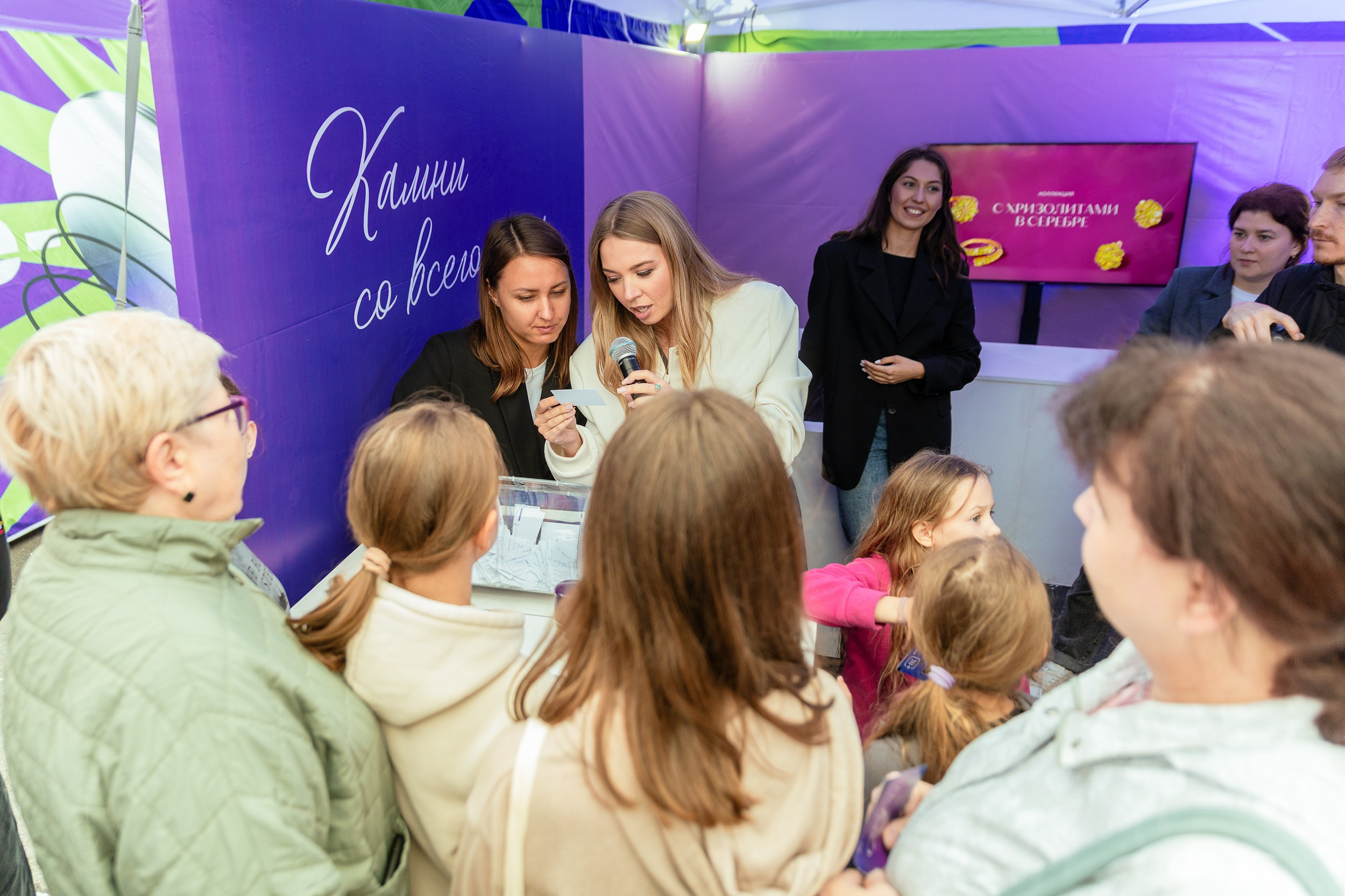 День города. Телеканал «Ювелирочка». Фотограф Тюмень