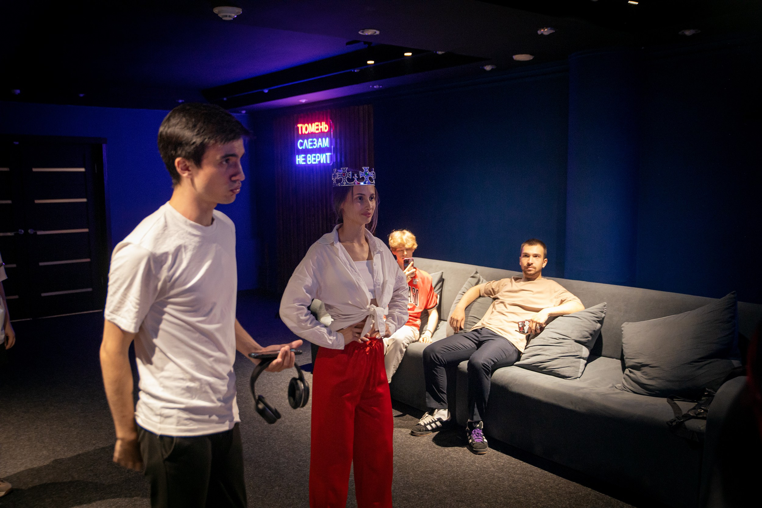 Игра в Good night. Фотограф Тюмень