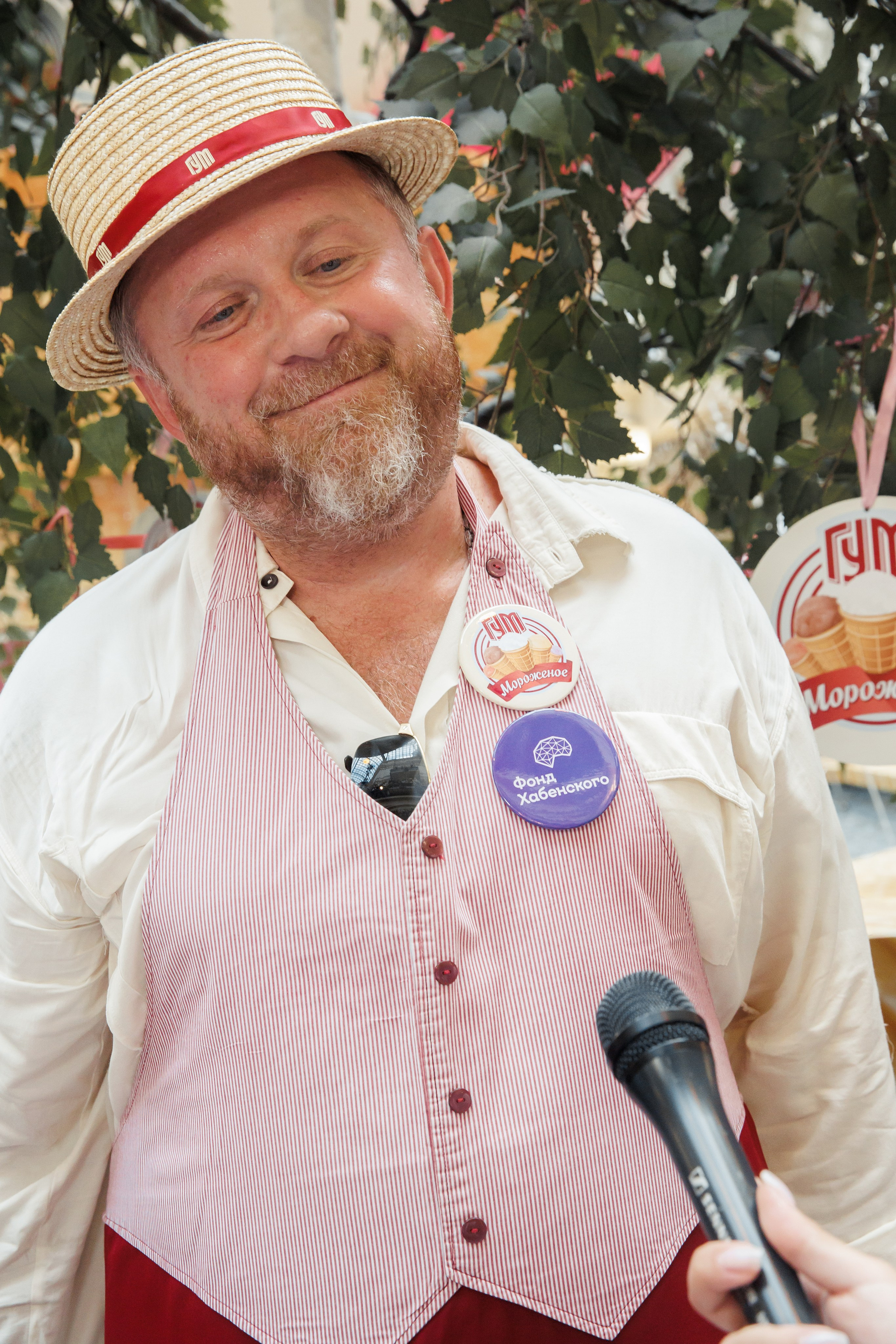 Фонд Хабенского ГУМ. Леся Гаранина. Семейный фотограф/видеограф Москва и область