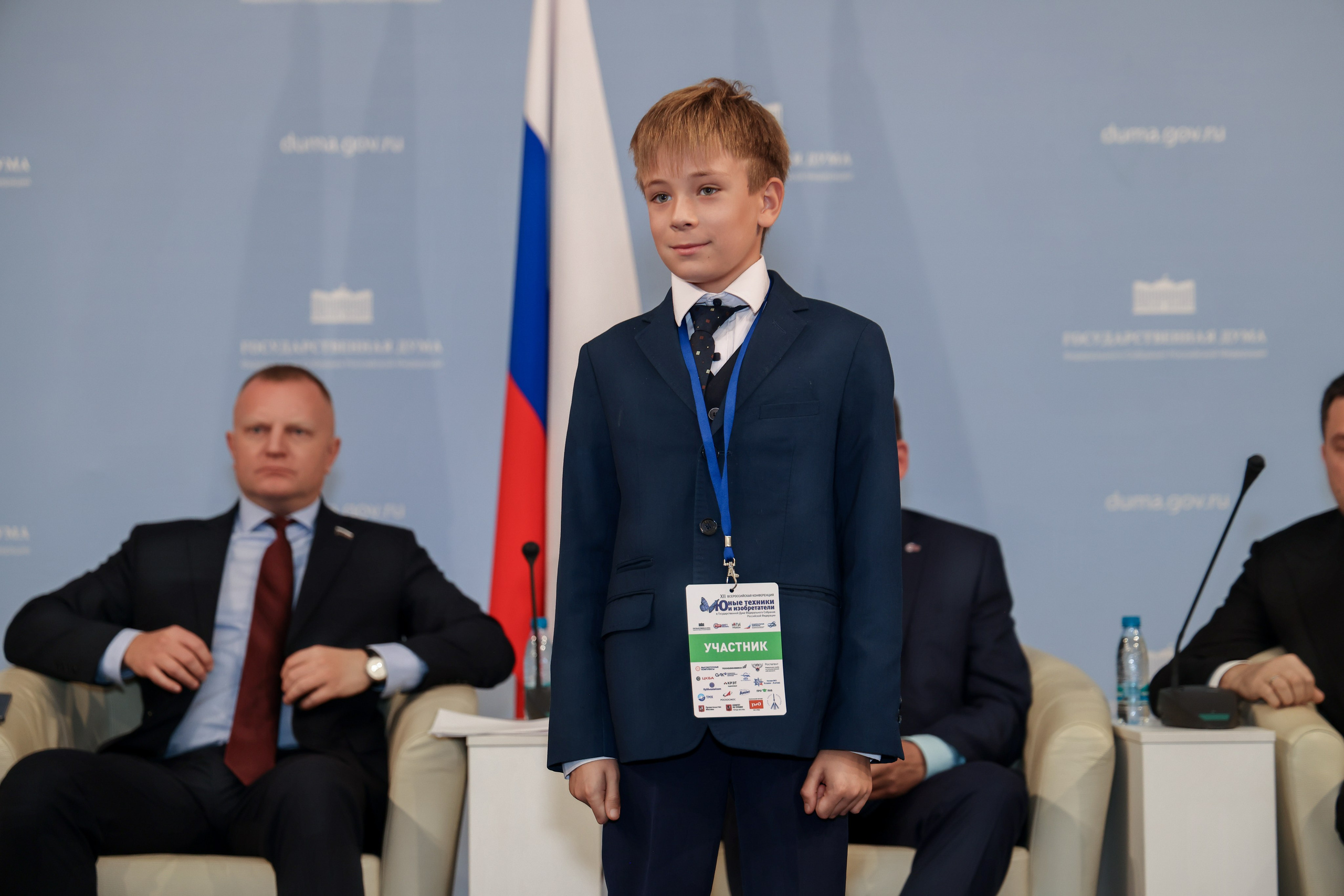 Государственная дума «Юные техники и Изобретатели». Фотограф Антон Чупринин