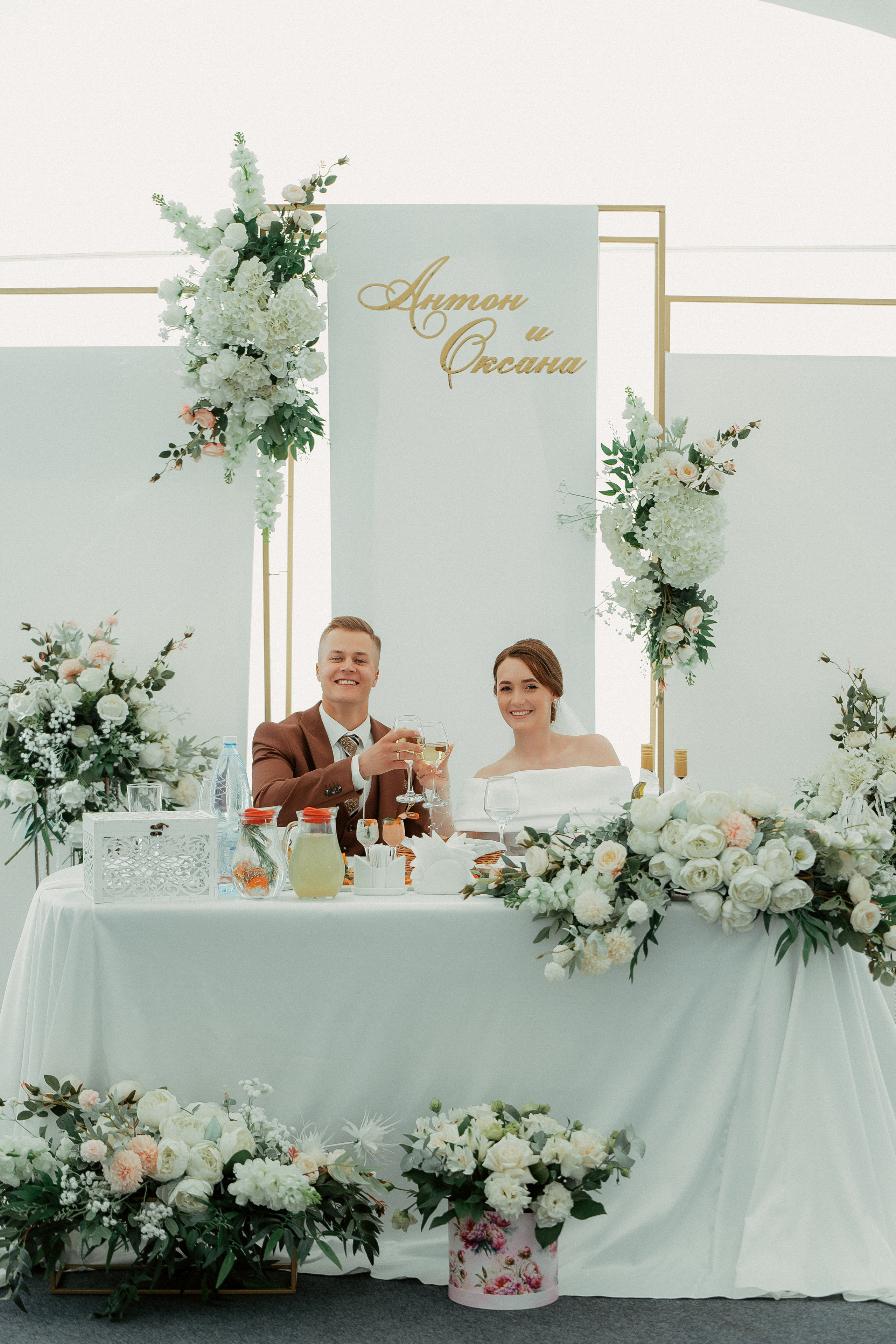 Антон и Оксана. Фотограф Никита Анкудинов. Москва — Чебоксары — Казань