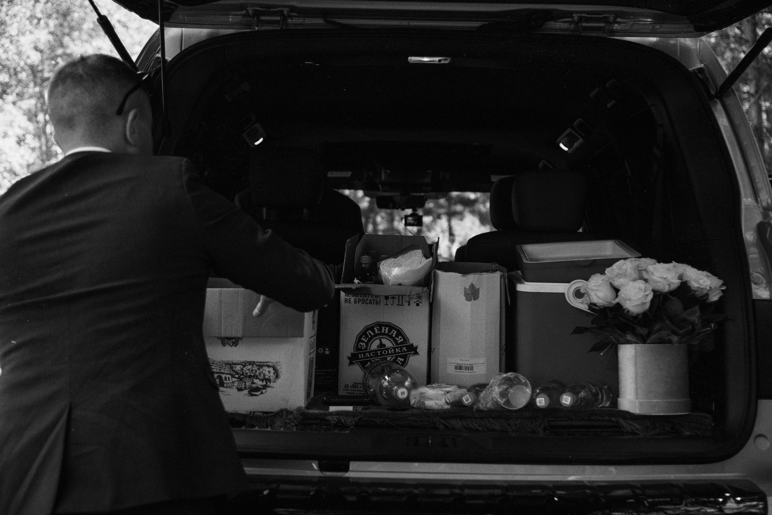 Таня и Вова. Фотограф Смоляк Алена