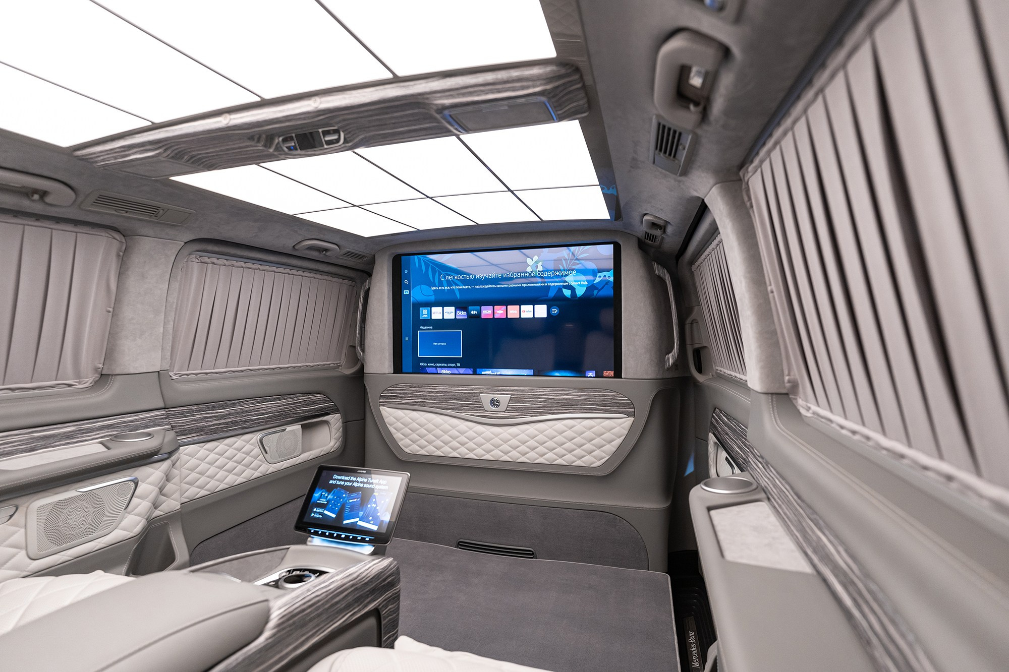 V-Class Glossy. Автомобильный фотограф в Москве | Базилев Александр