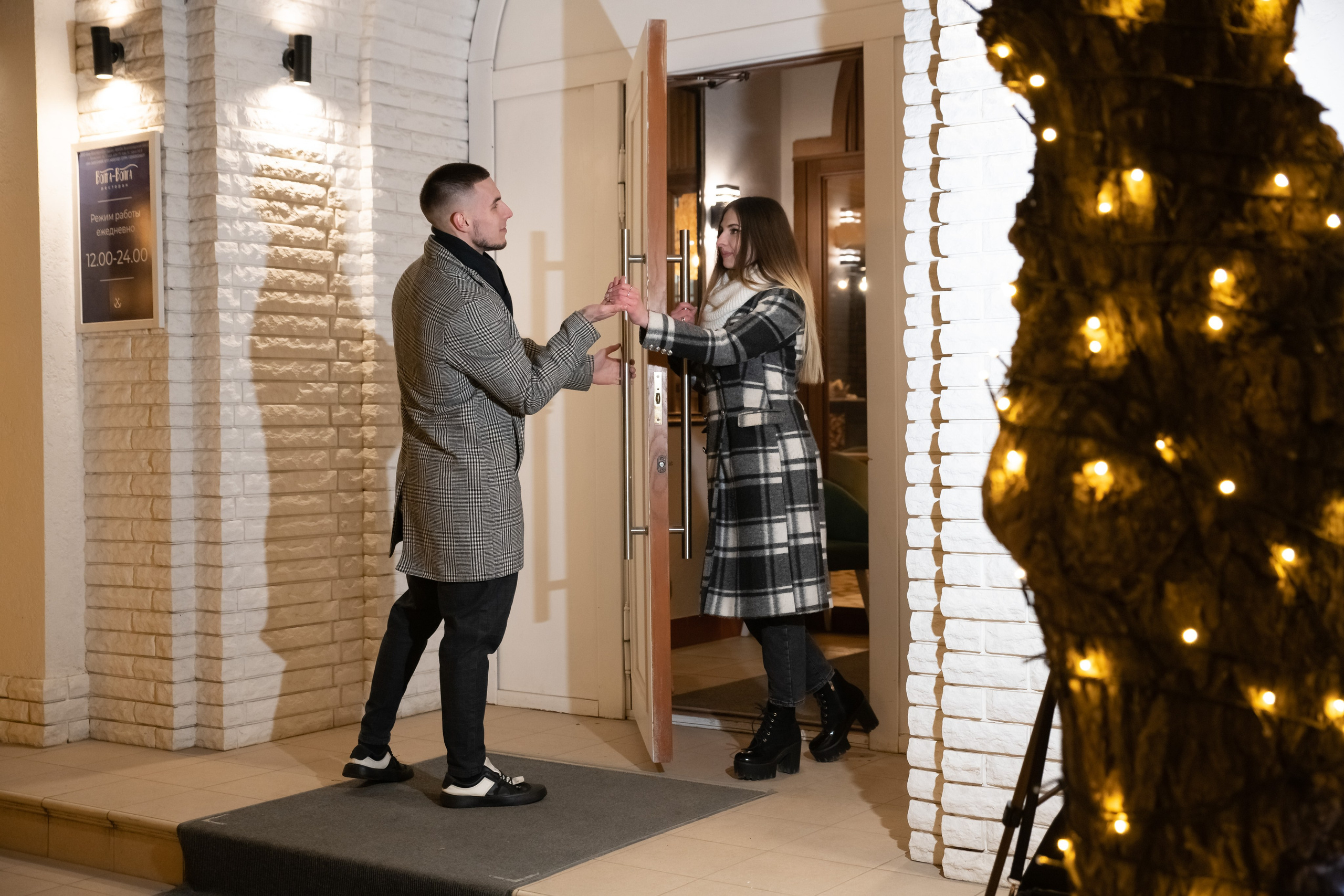Истории любви (Love Story). Фотограф в Волгограде и Волжский Наталья Рылькова