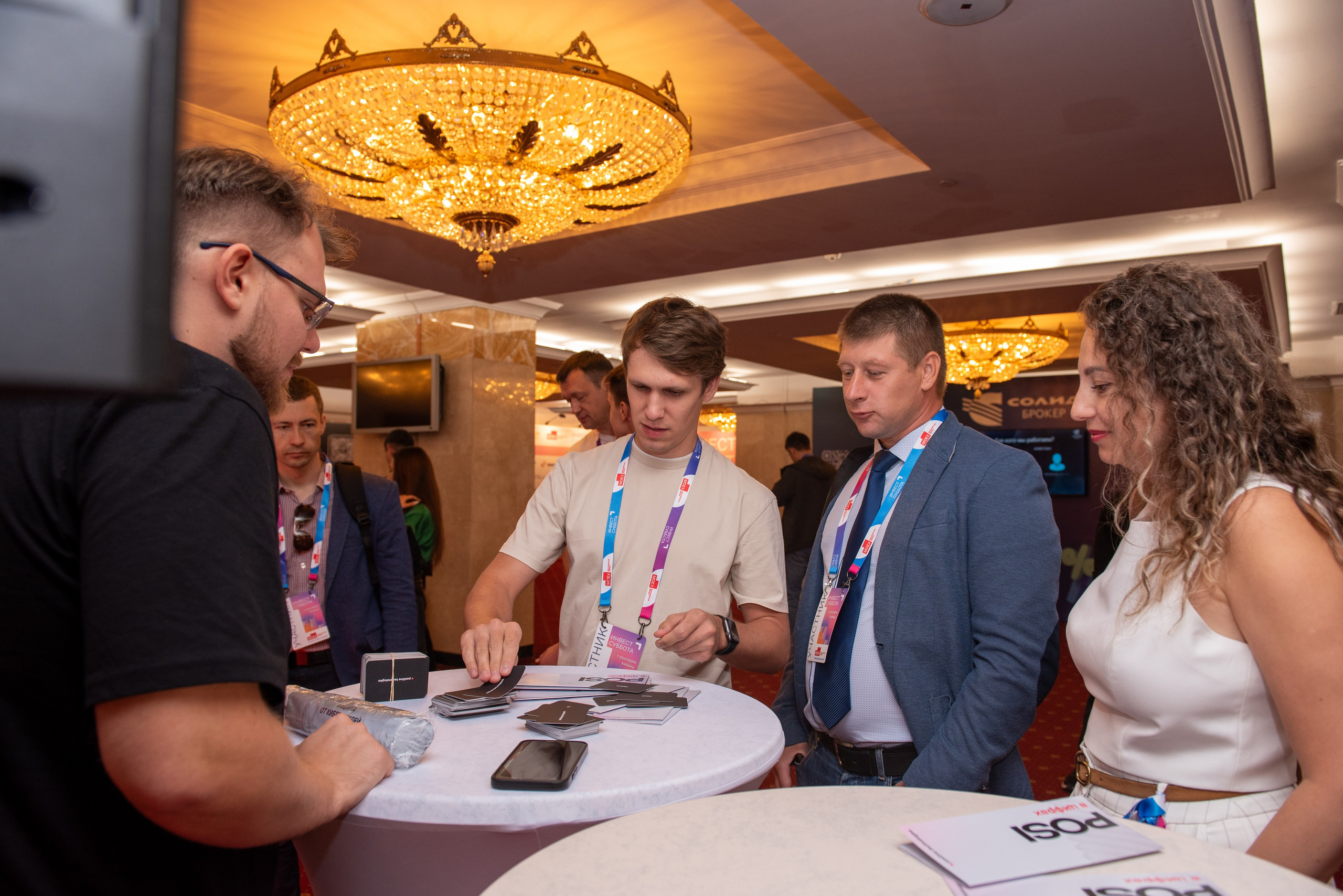 Репортажные. Портретный фотограф в Казани Тумурзина Камила