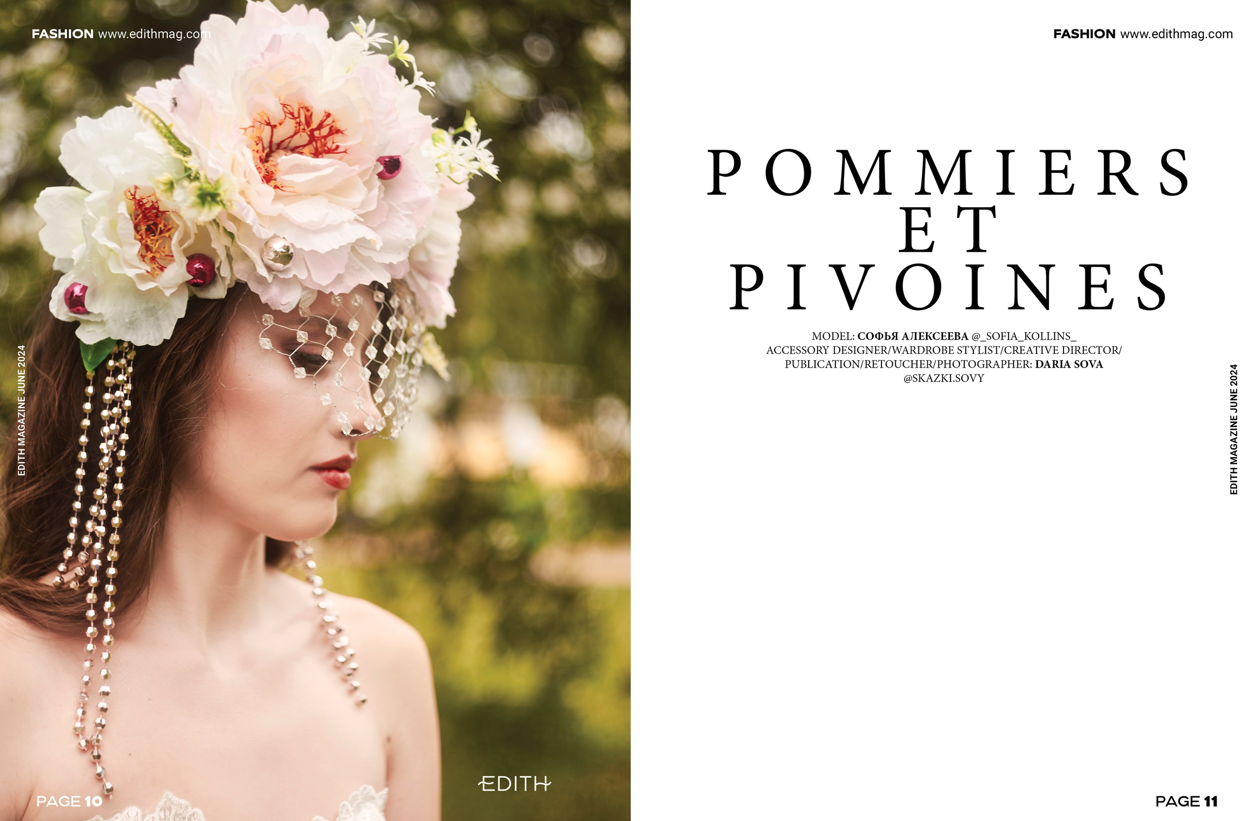 Публикации в журналах. Фотографиня и создательница сказок Дарья Сова