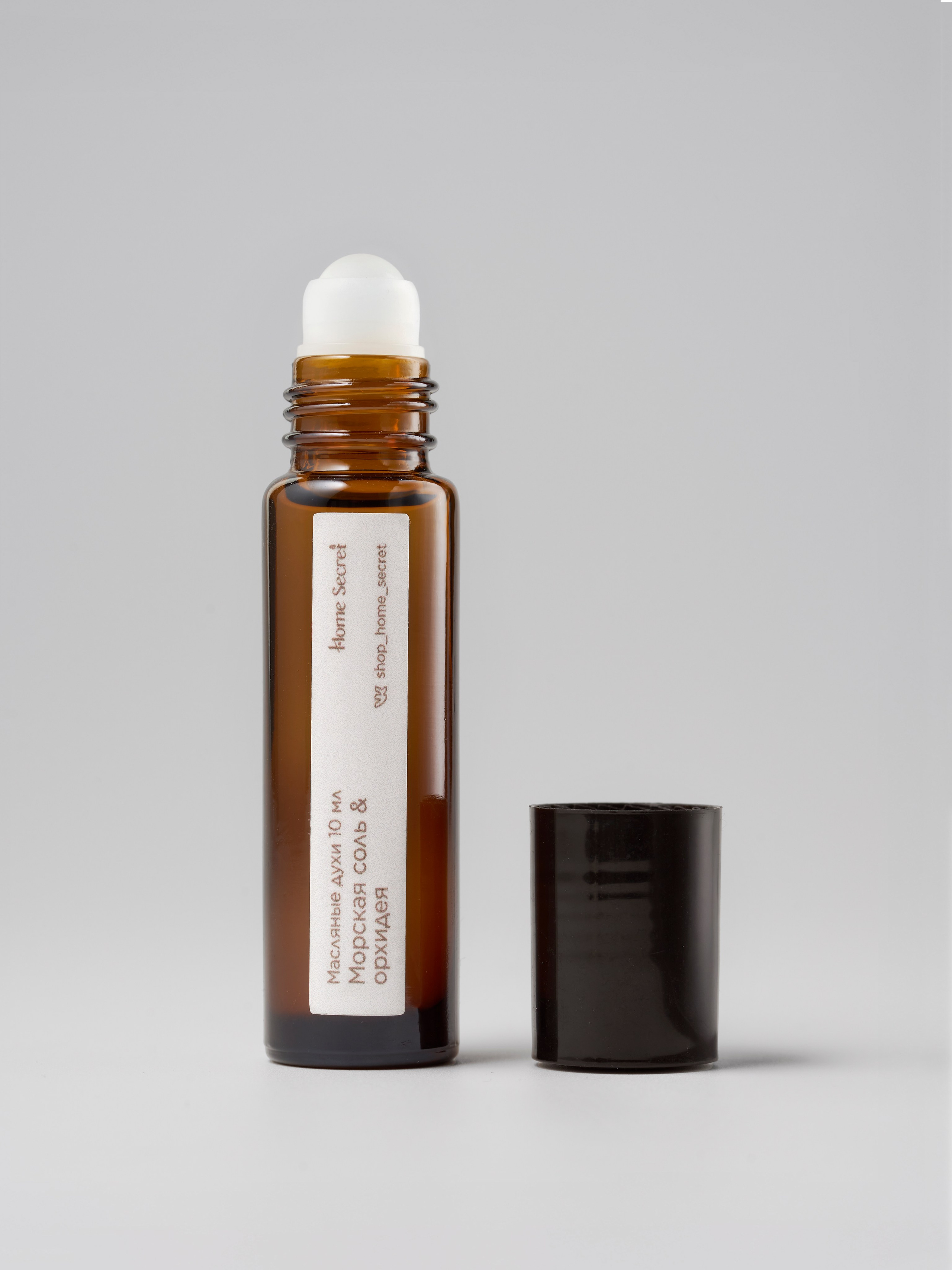 Каталог на белом фоне. Предметный фотограф в Новосибирске Лебедева Дарина