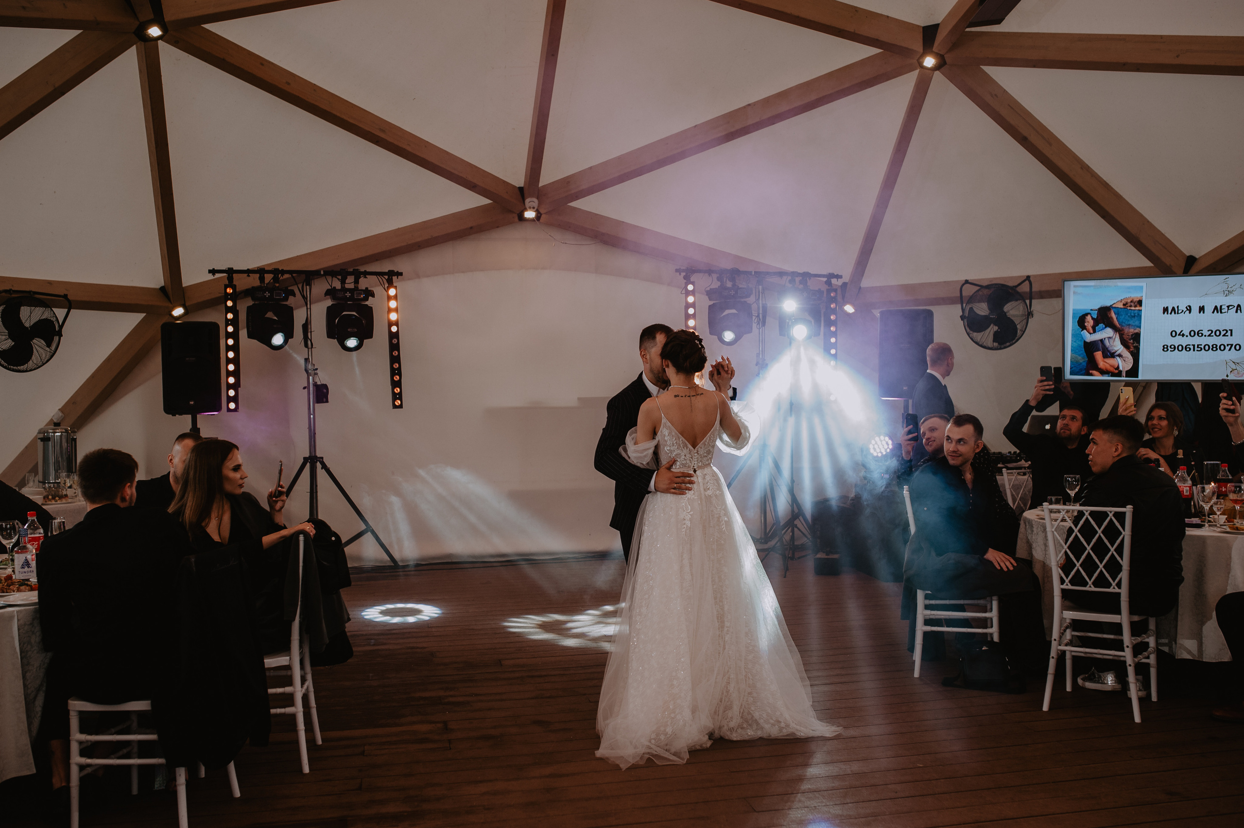 Илья и Валерия. Свадебный и семейный фотограф в Саратове Ремнёва Дарья