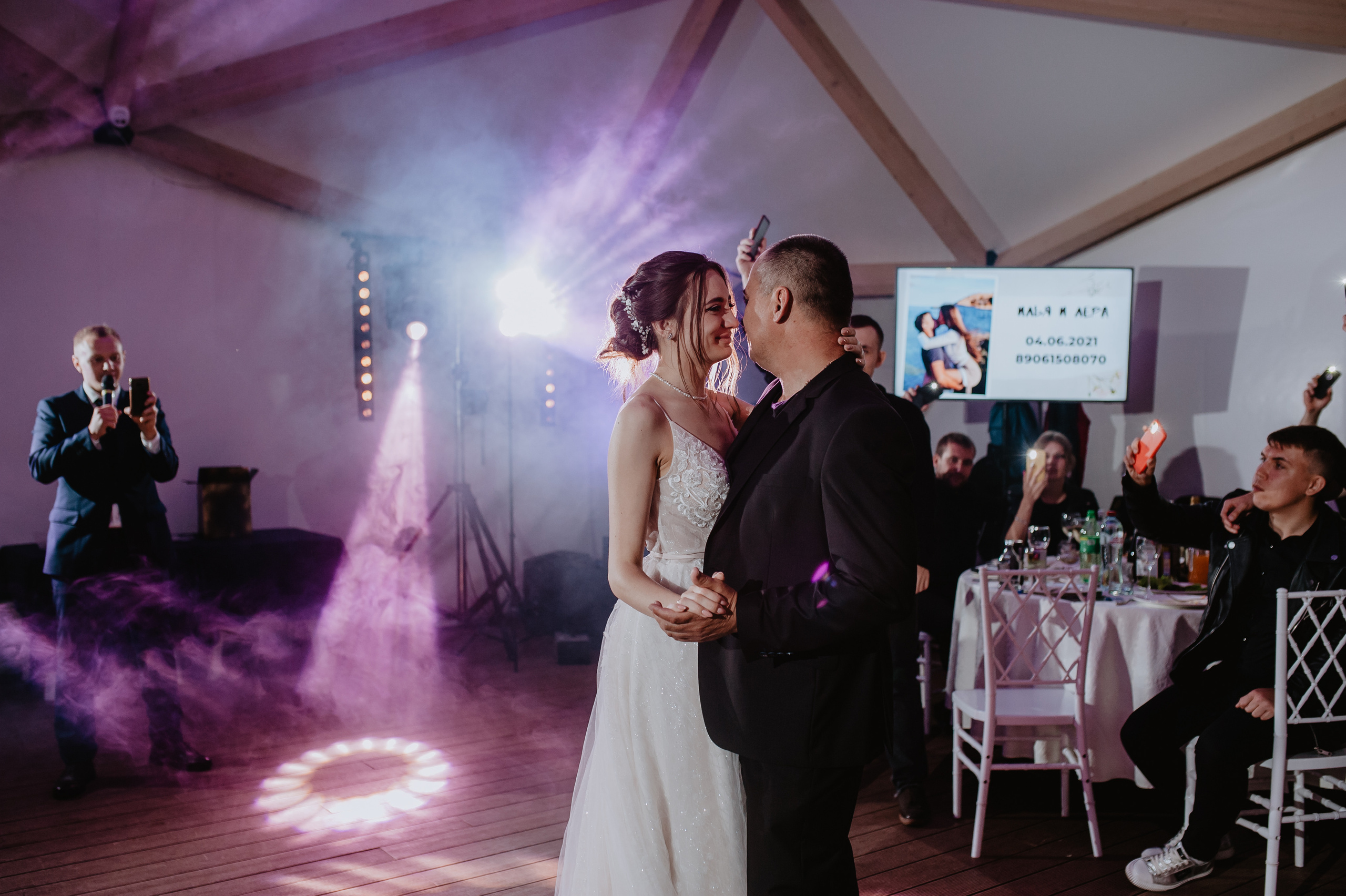 Илья и Валерия. Свадебный и семейный фотограф в Саратове Ремнёва Дарья