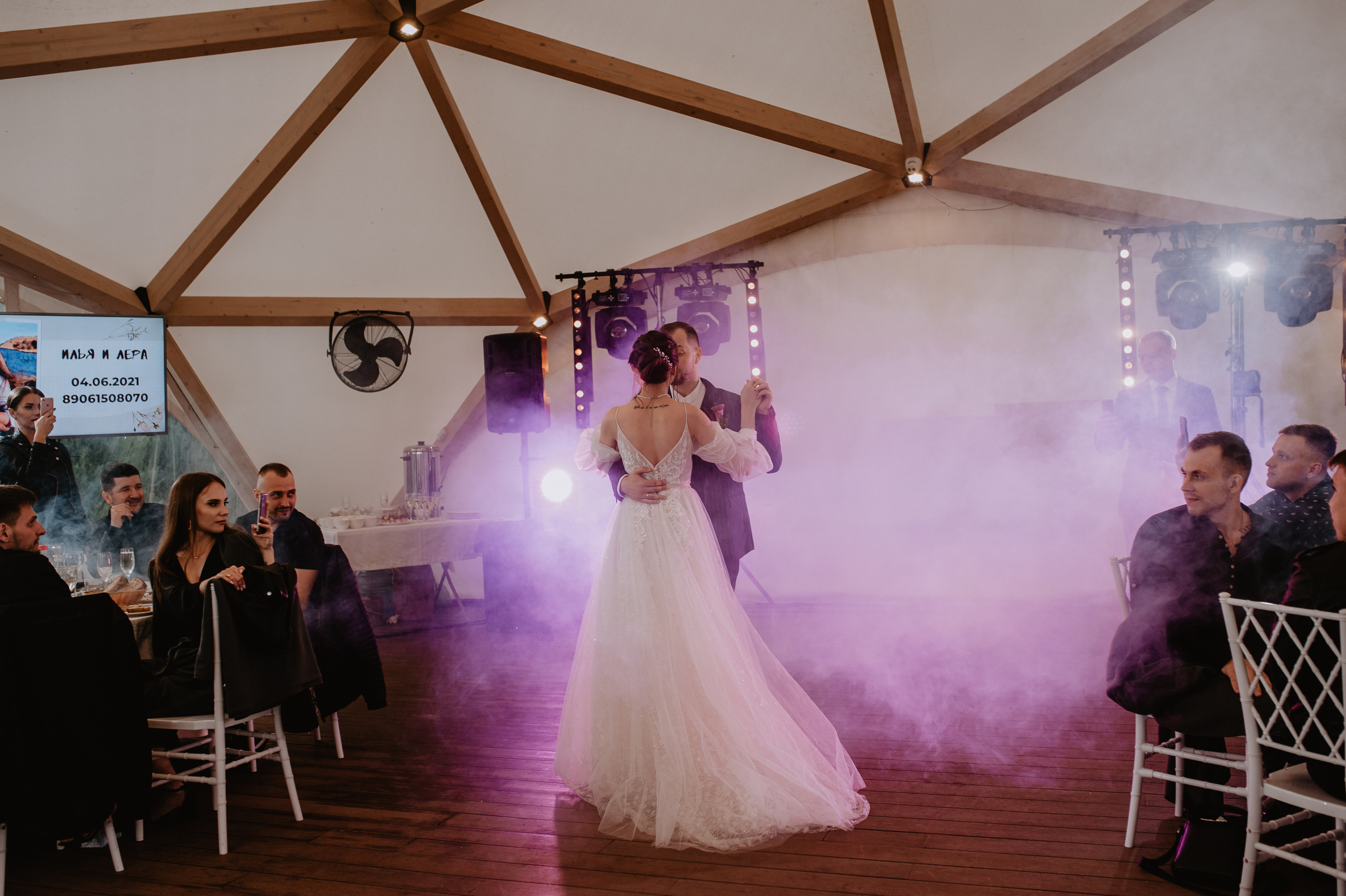 Илья и Валерия. Свадебный и семейный фотограф в Саратове Ремнёва Дарья