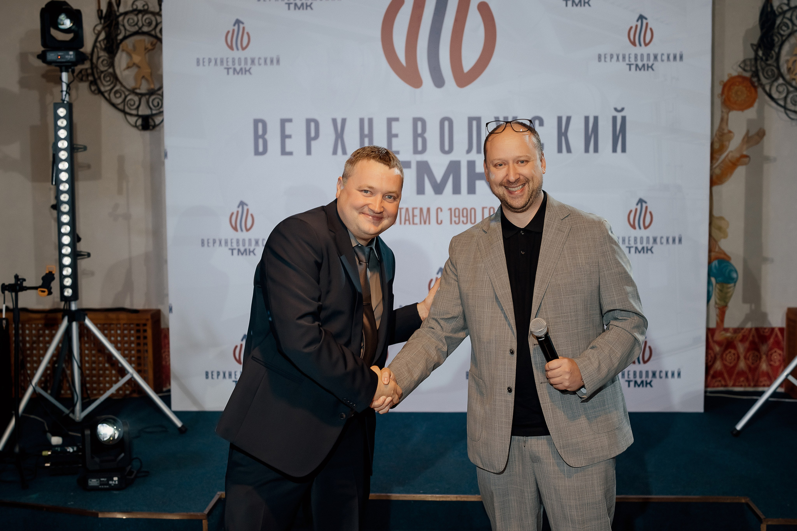Верхневолжский ТМК. Свадебный фотограф