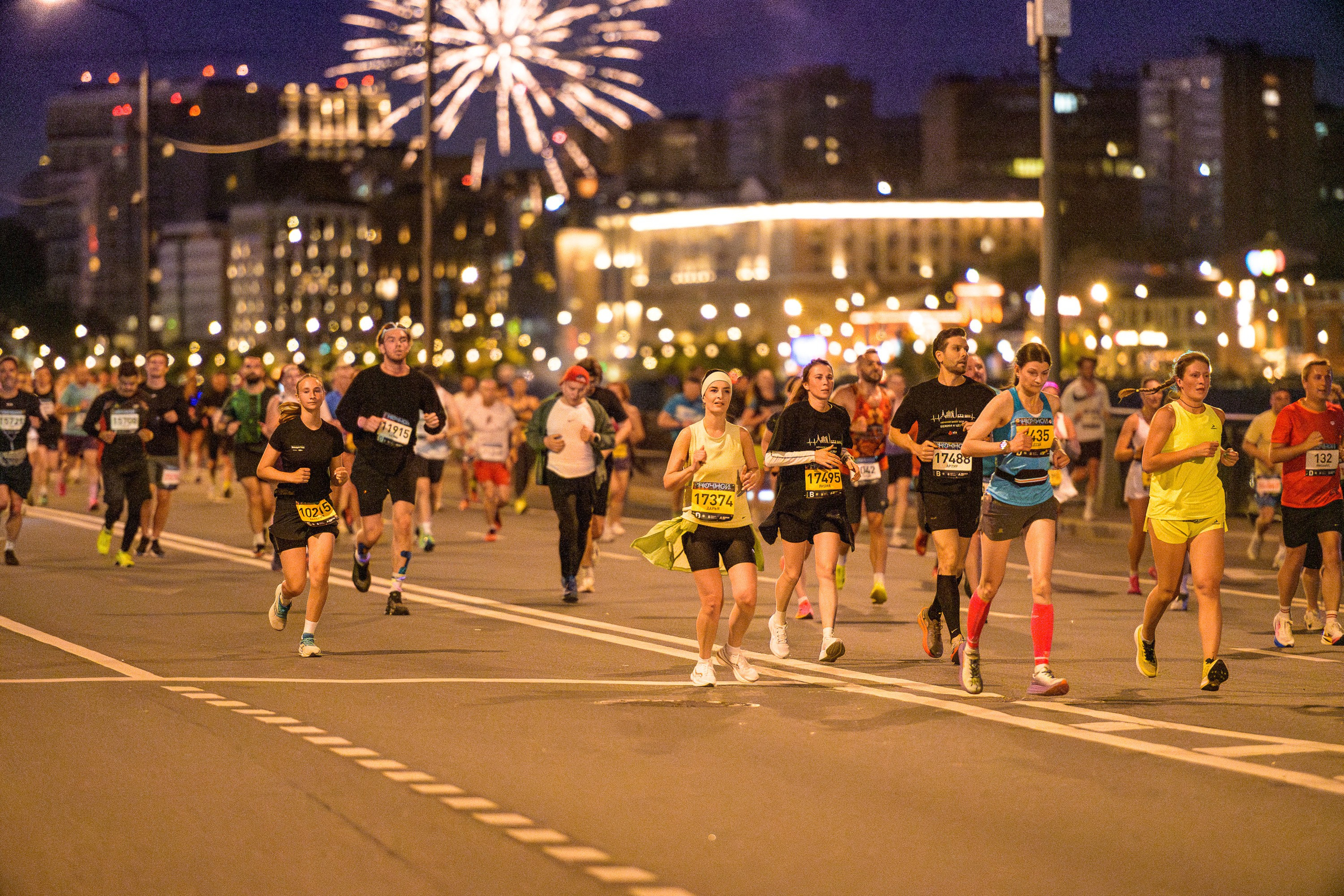 Ночной забег Москва 20.06.2026. Фотограф Михаил Гуменный