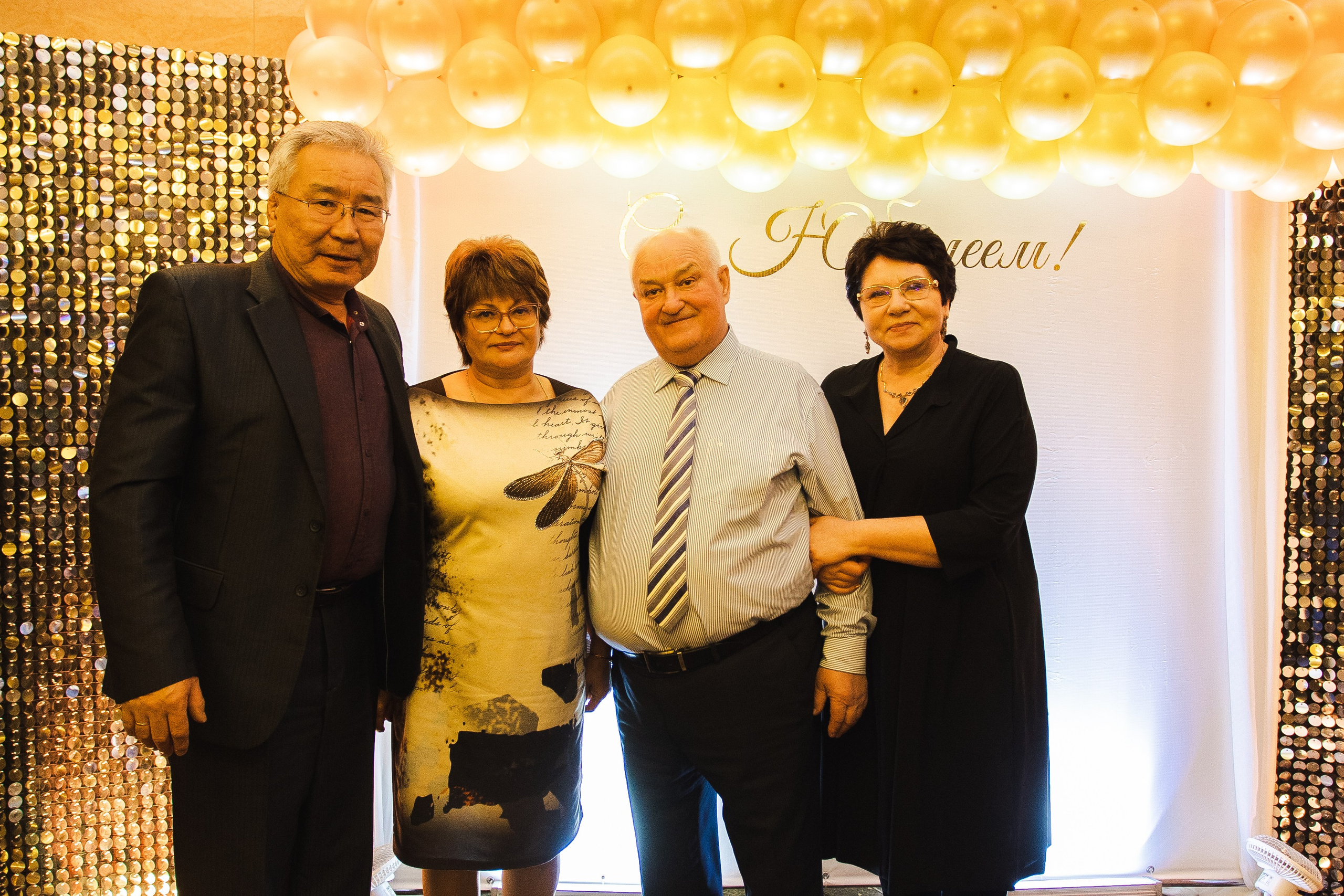 Юбилей. Фотограф в Иркутске