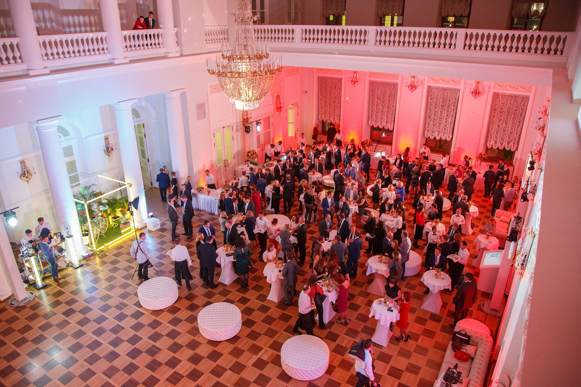 Мероприятия