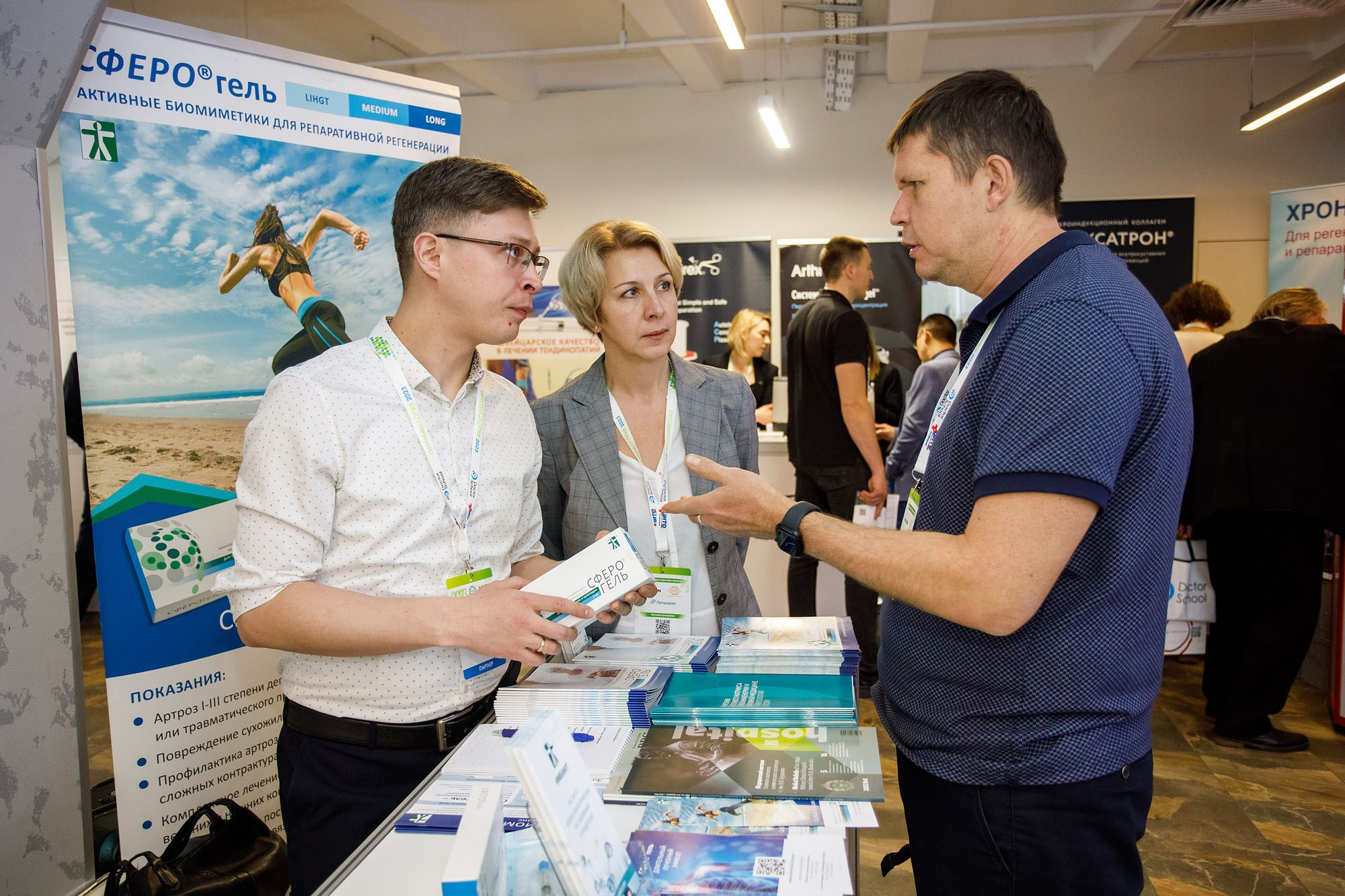 Выставки. Репортажный фотограф в Москве