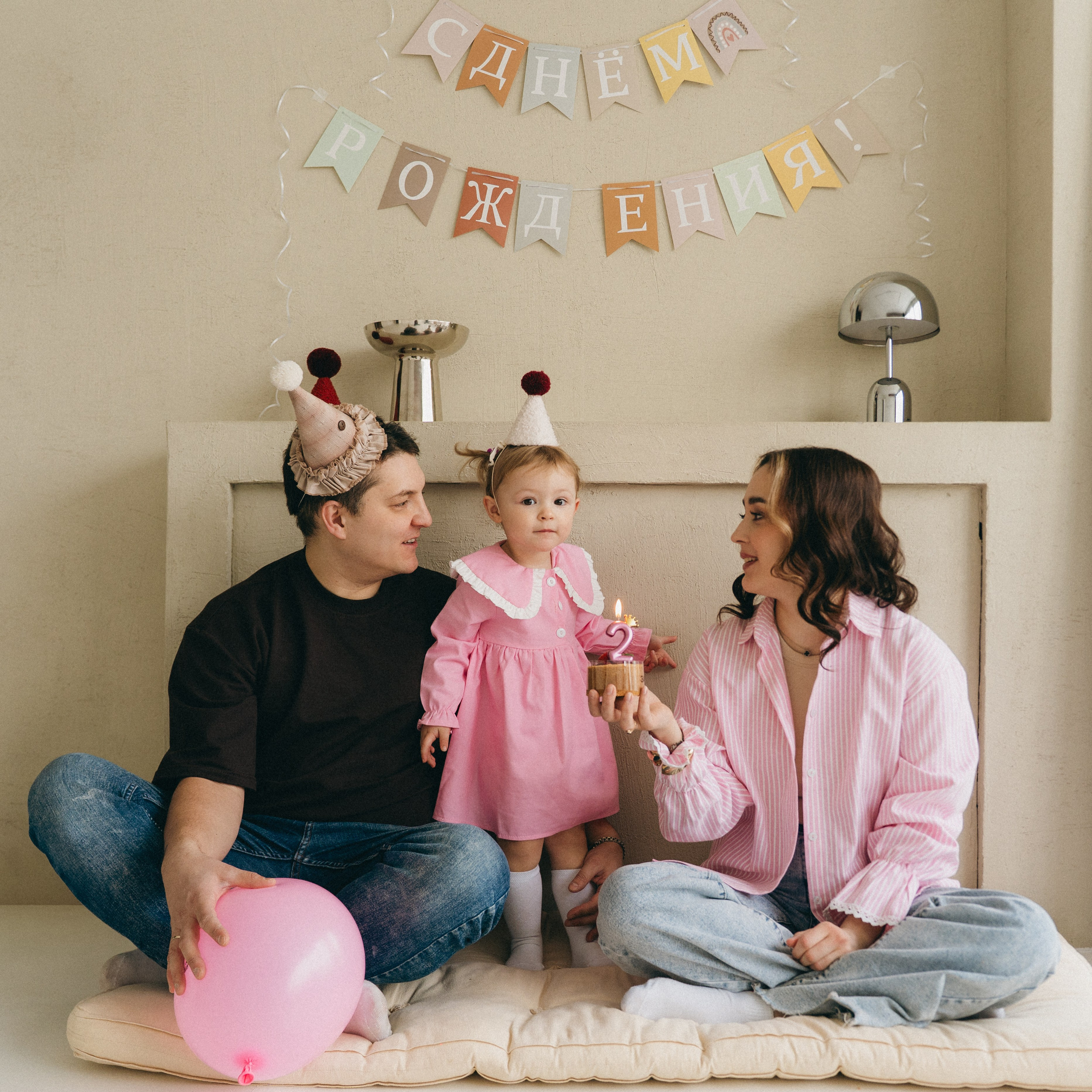 Семейная фотосессия в Екатеринбурге. Фотограф из Екатеринбурга Алена Мусалимова