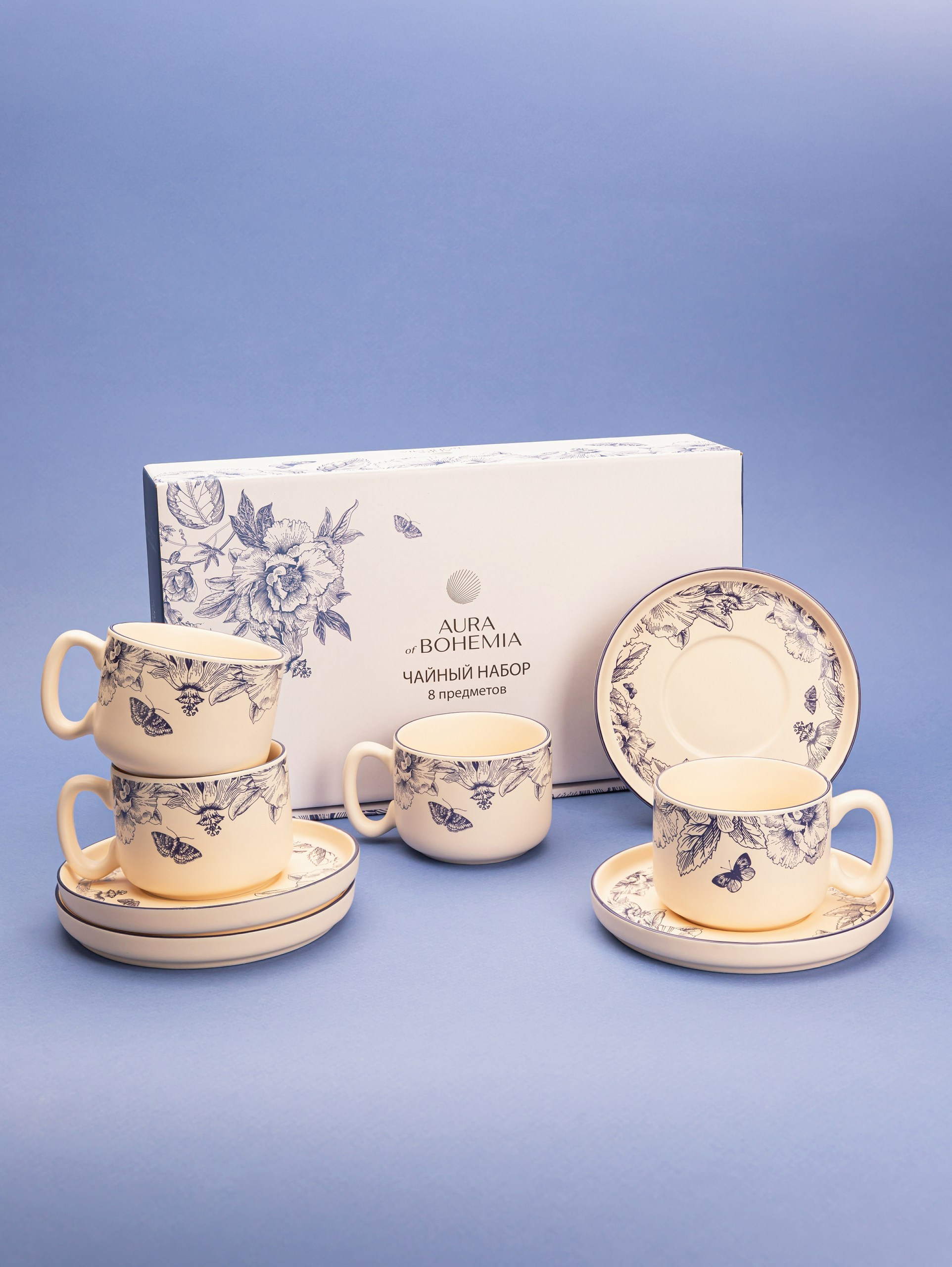 Предметная съёмка — сервизы для Aura Of Bohemia