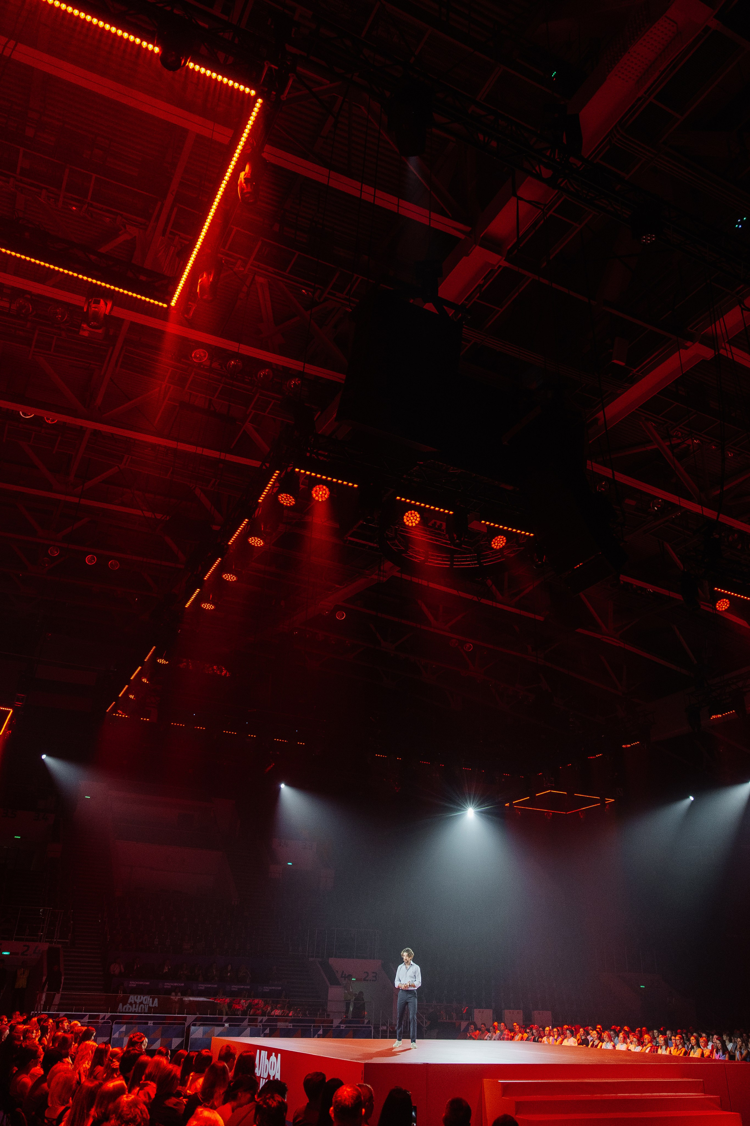 АЛЬФА КОНФА. Фотограф в Красноярске