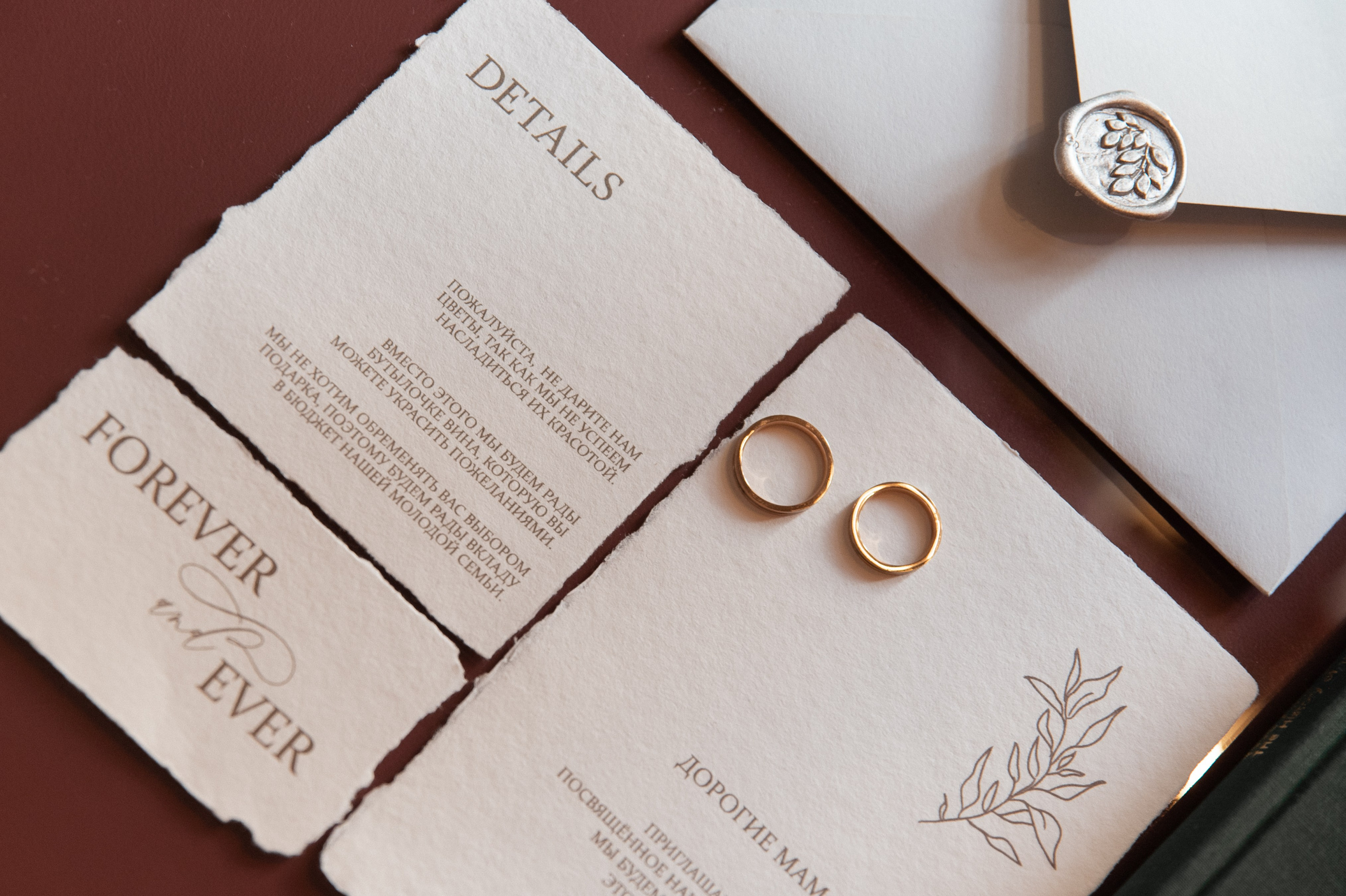 Свадебная фотосессия в гостинице "Националь". Ярослава Ерина — свадебный фотограф в Москве