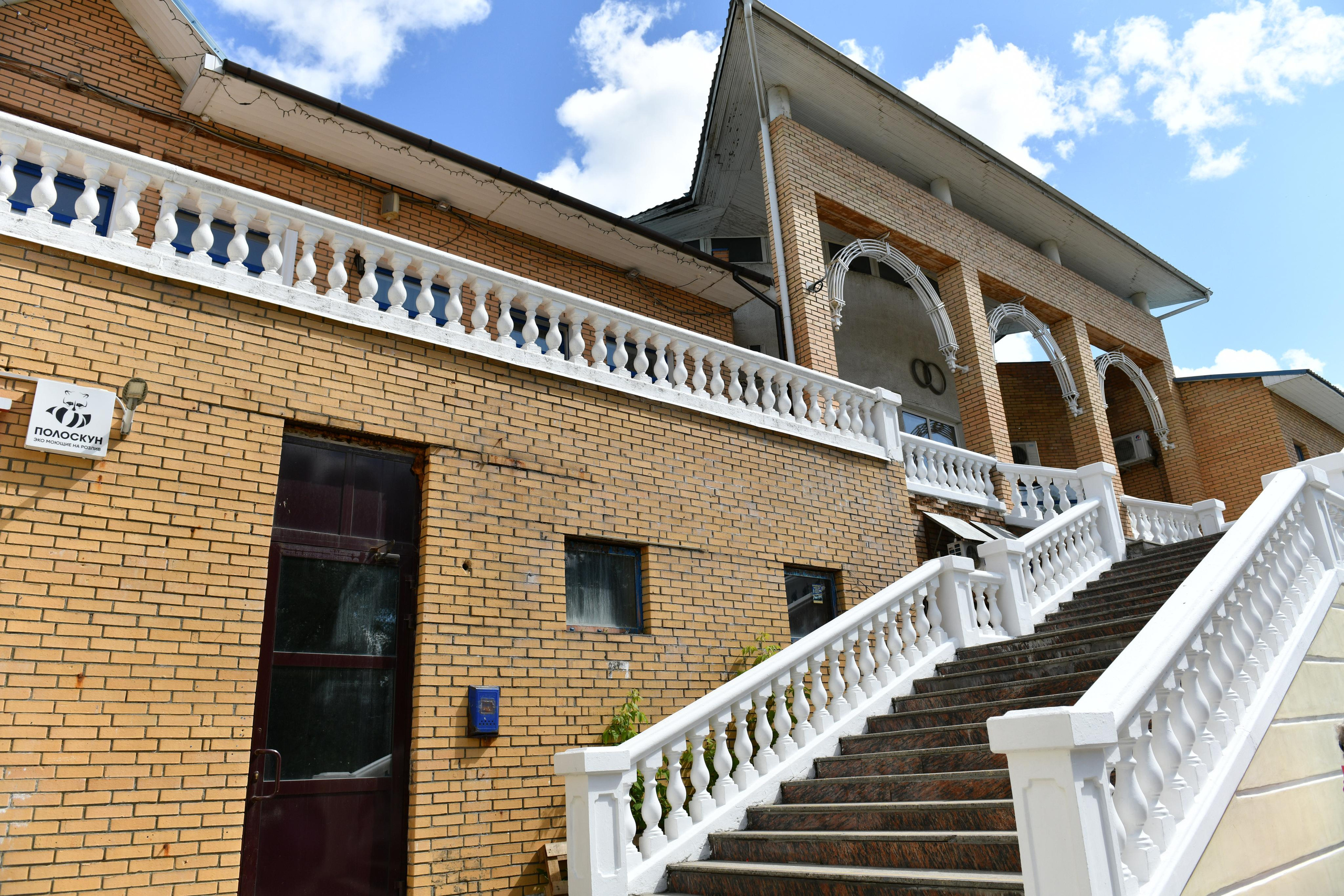 Свадьба Павла и Александры. Свадебные съёмки в Москве и МО Галина Борисова