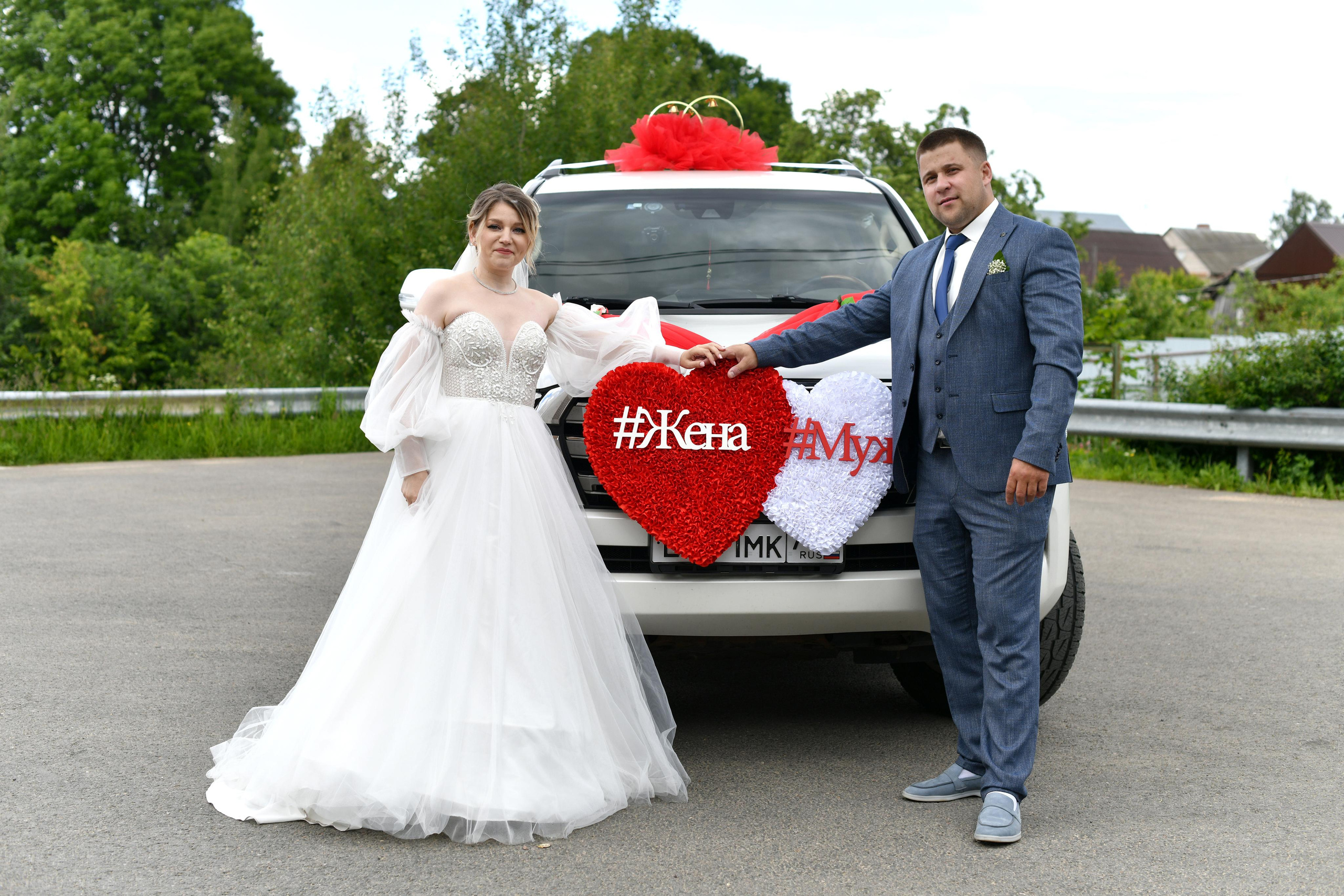 Свадьба Павла и Александры. Свадебные съёмки в Москве и МО Галина Борисова