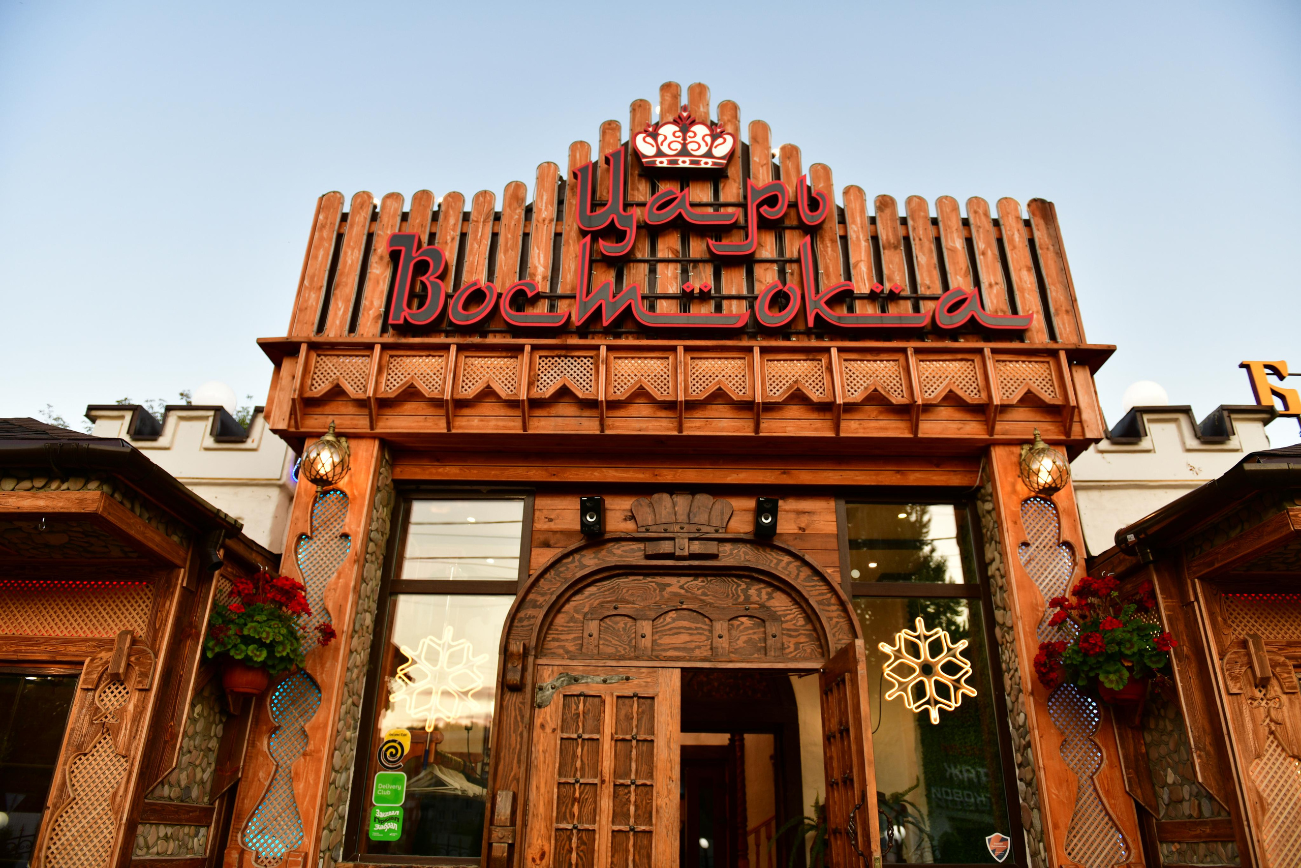 Свадебный день Даяны и Мариано. Свадебный и портретный фотограф в Москве Галина Борисова